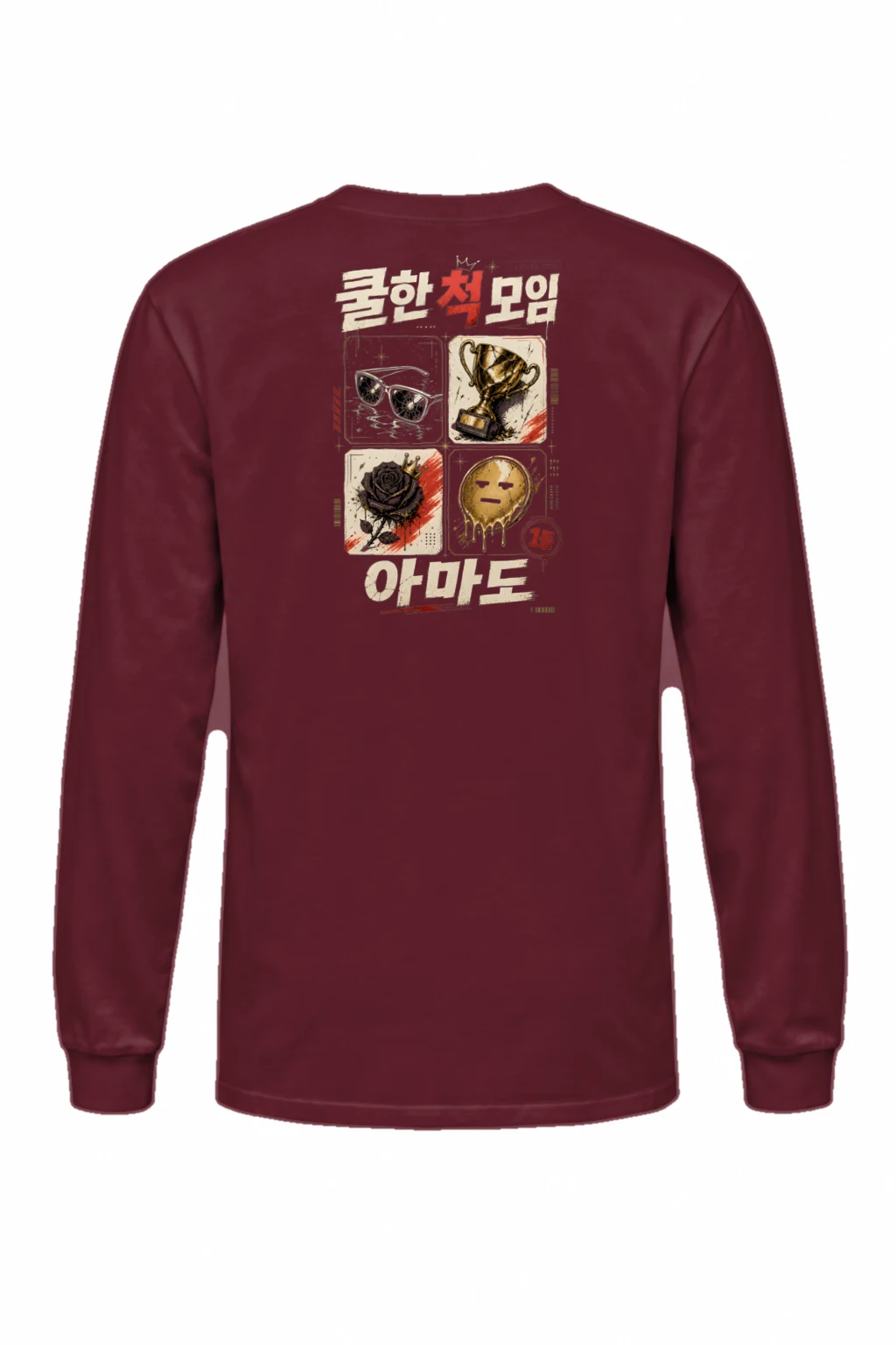 "Dripping Moon" Unisex Longsleeve T-shirt | Gildan 2400