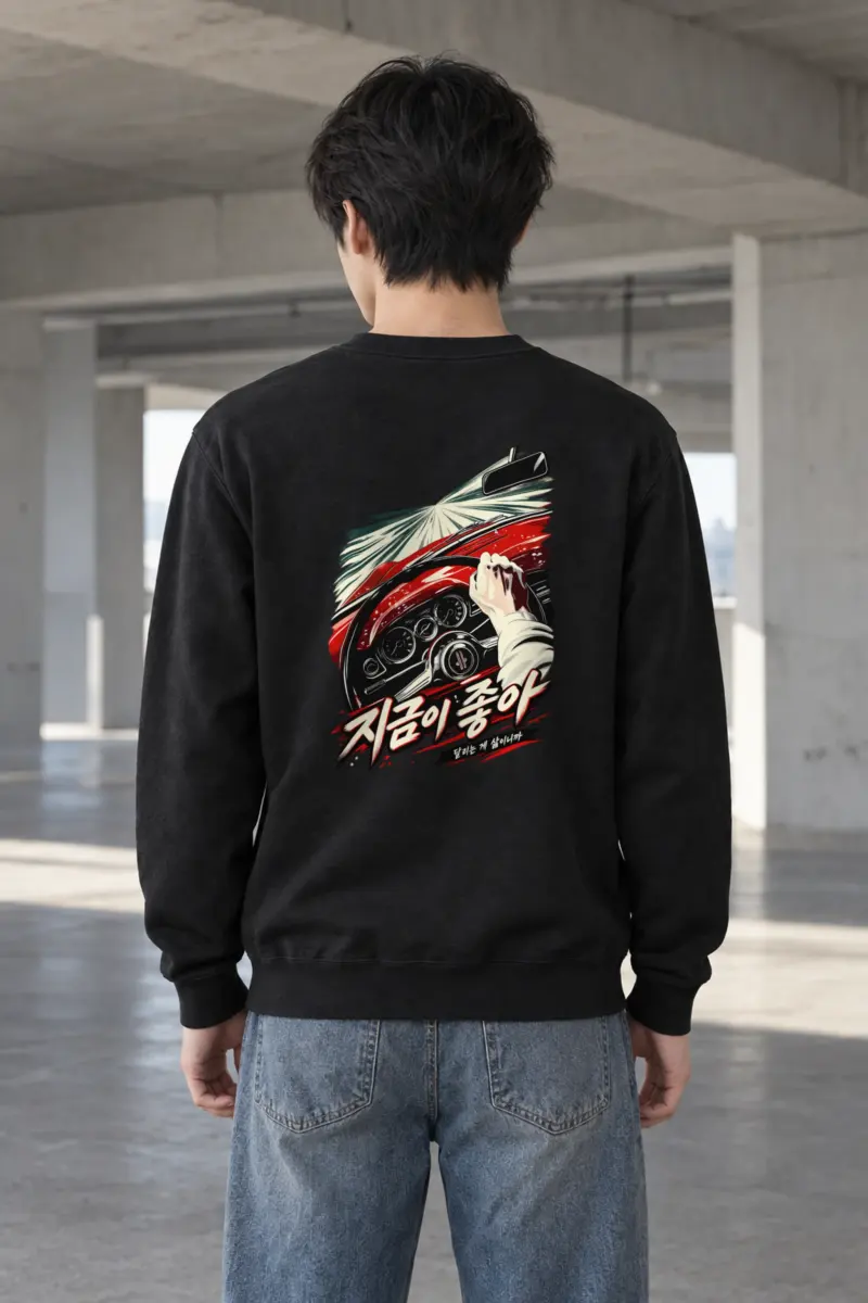 "Driving Is Life" Heavy Blend Unisex Crewneck Sweatshirt