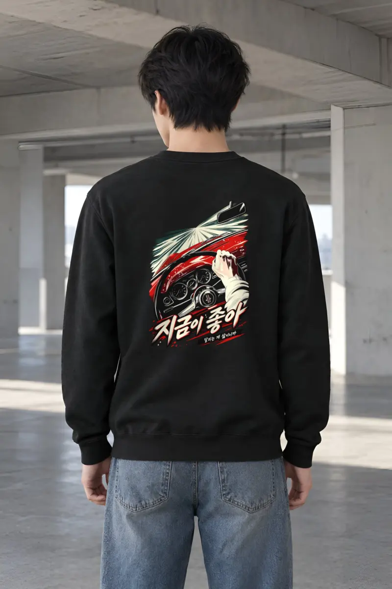 "Driving Is Life" Heavy Blend Unisex Crewneck Sweatshirt