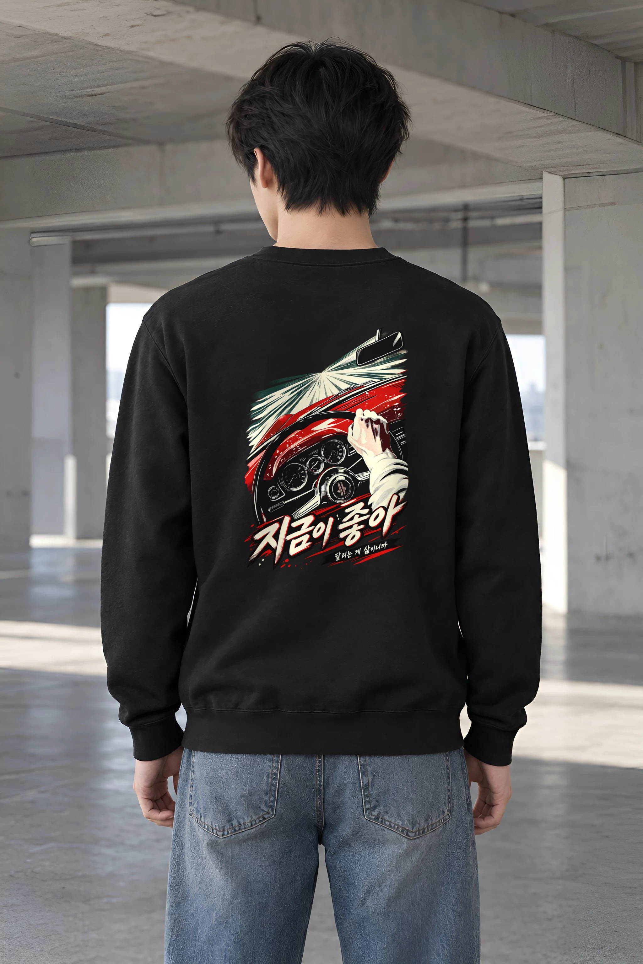 "Driving Is Life" Heavy Blend Unisex Crewneck Sweatshirt