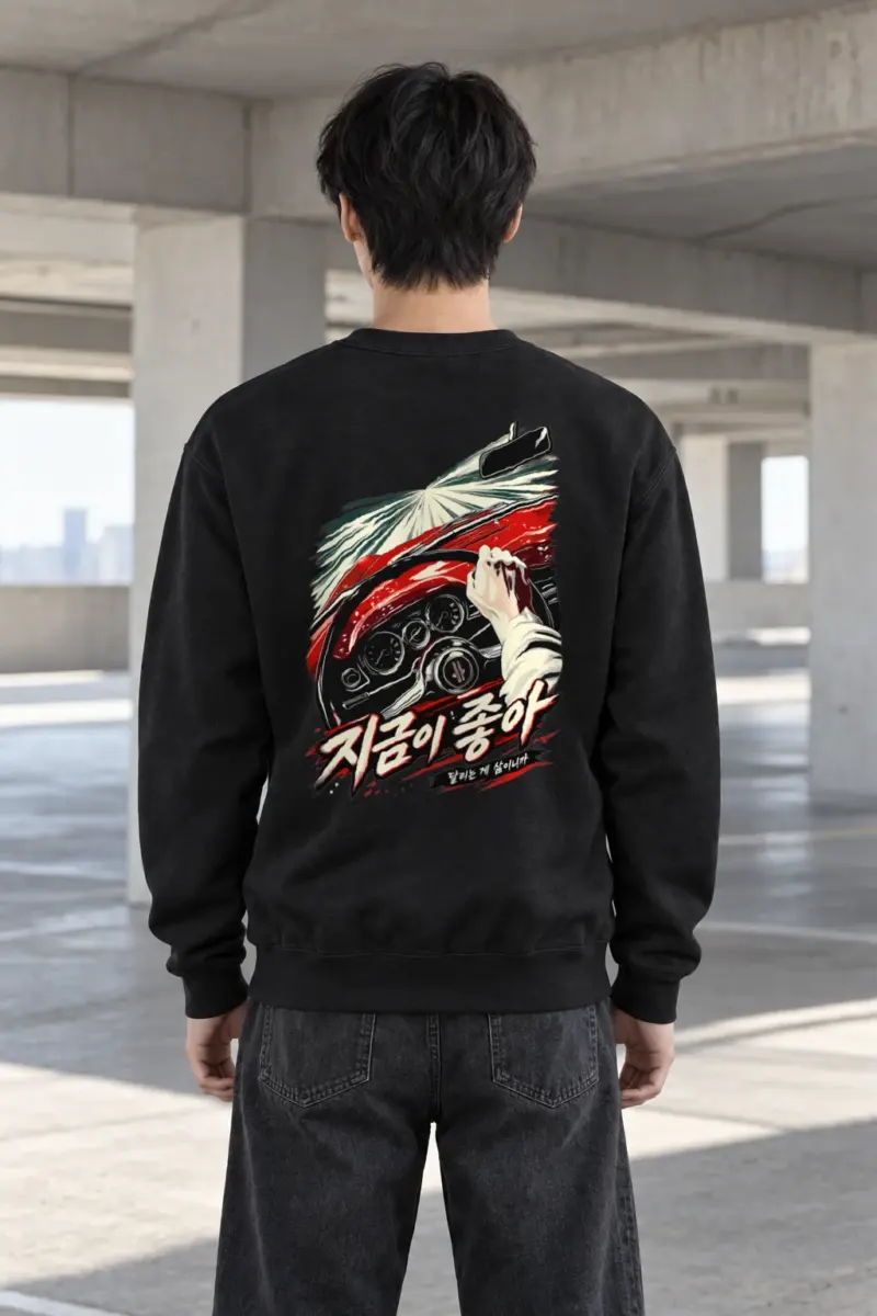 "Driving Is Life" Heavy Blend Unisex Crewneck Sweatshirt