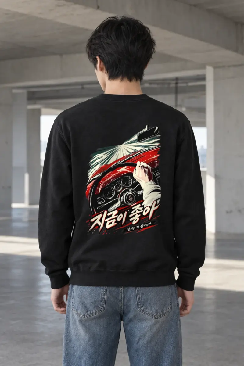 "Driving Is Life" Heavy Blend Unisex Crewneck Sweatshirt