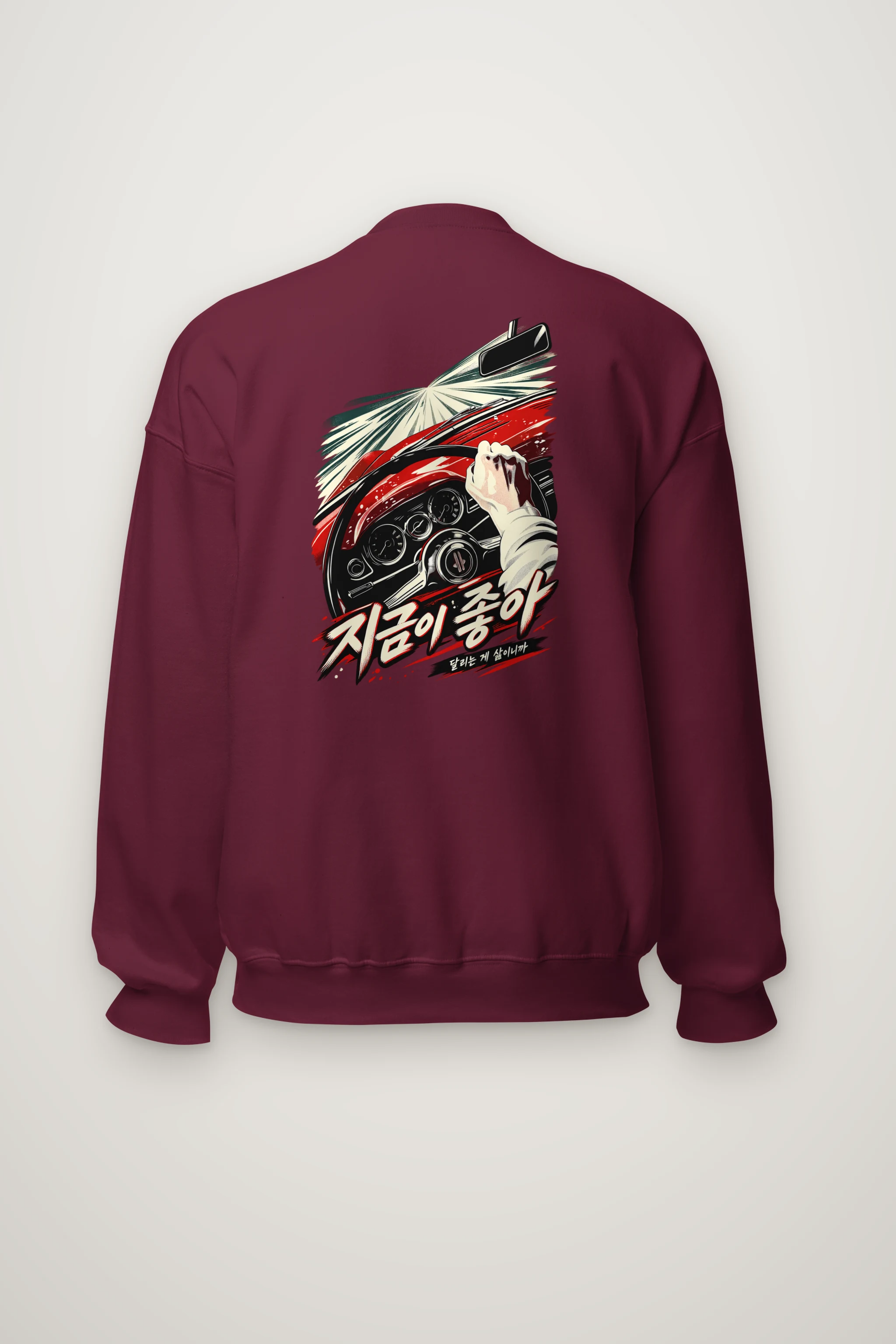 "Driving Is Life" Heavy Blend Unisex Crewneck Sweatshirt