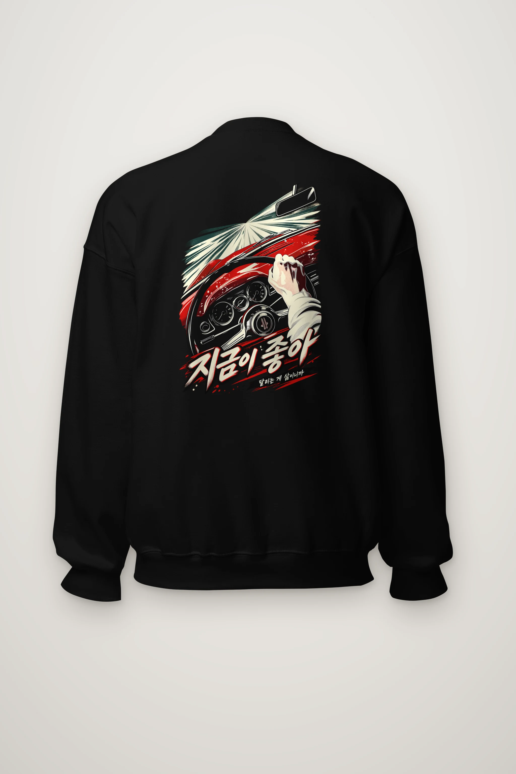 "Driving Is Life" Heavy Blend Unisex Crewneck Sweatshirt