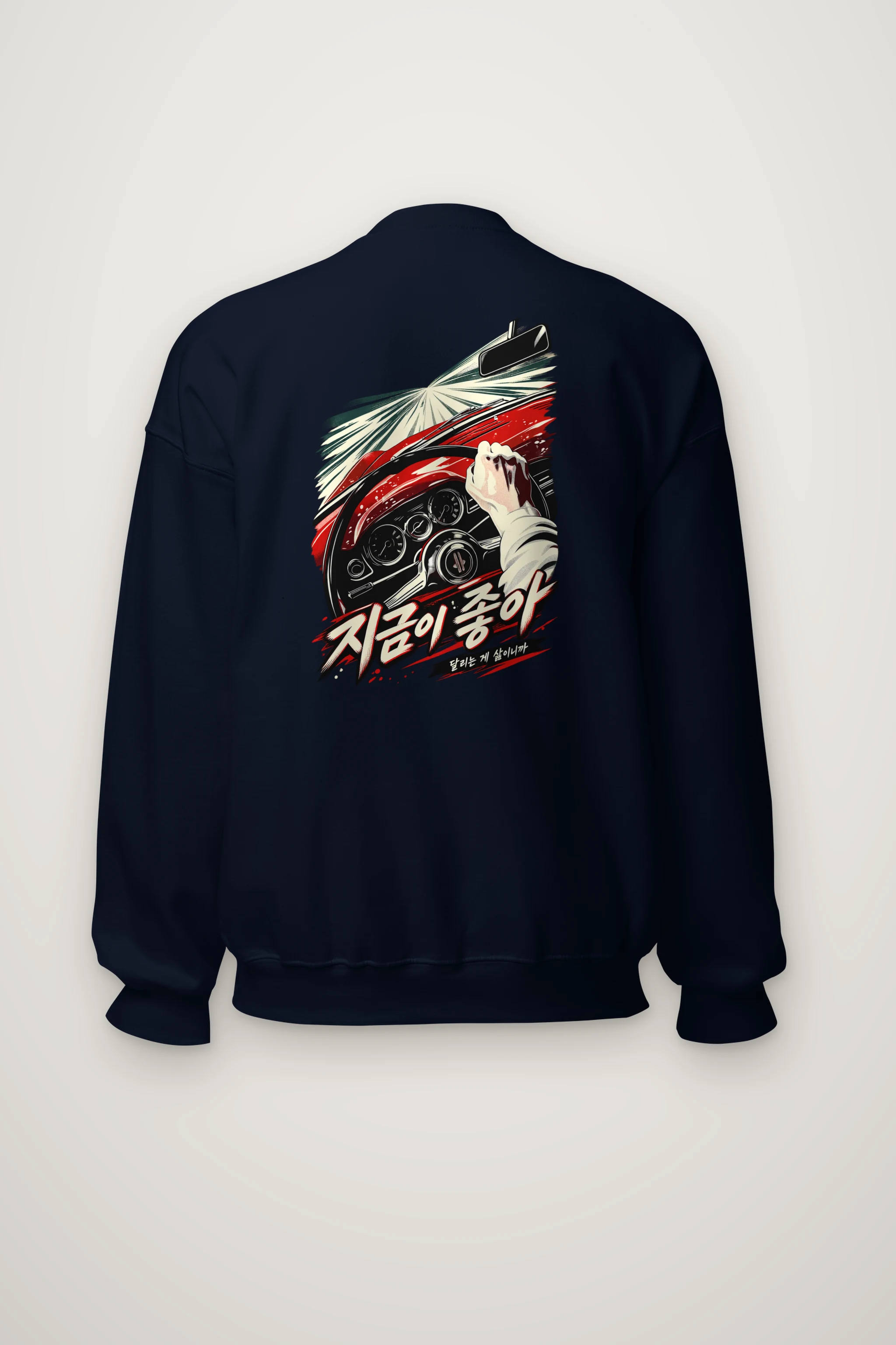 "Driving Is Life" Heavy Blend Unisex Crewneck Sweatshirt