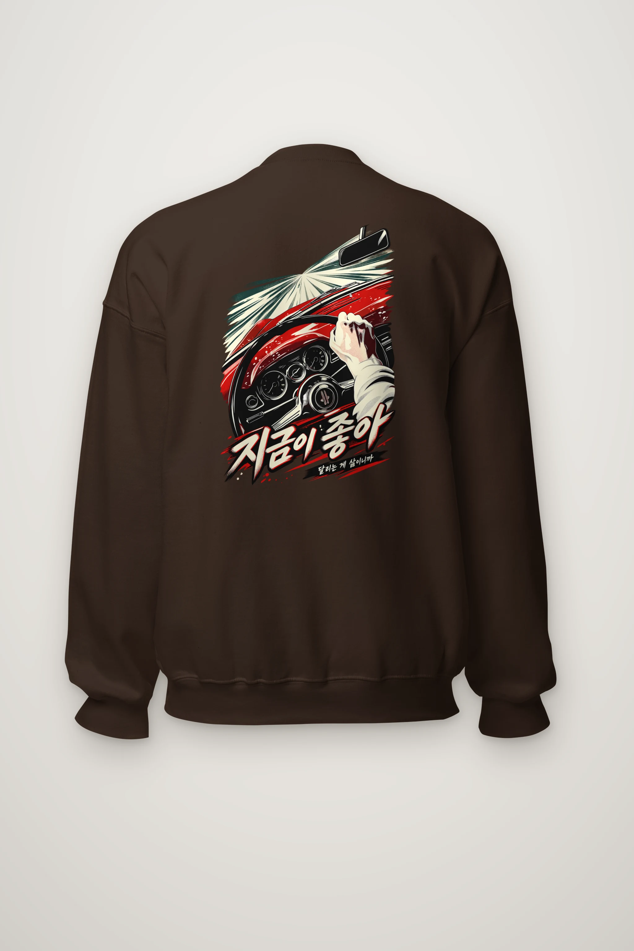 "Driving Is Life" Heavy Blend Unisex Crewneck Sweatshirt
