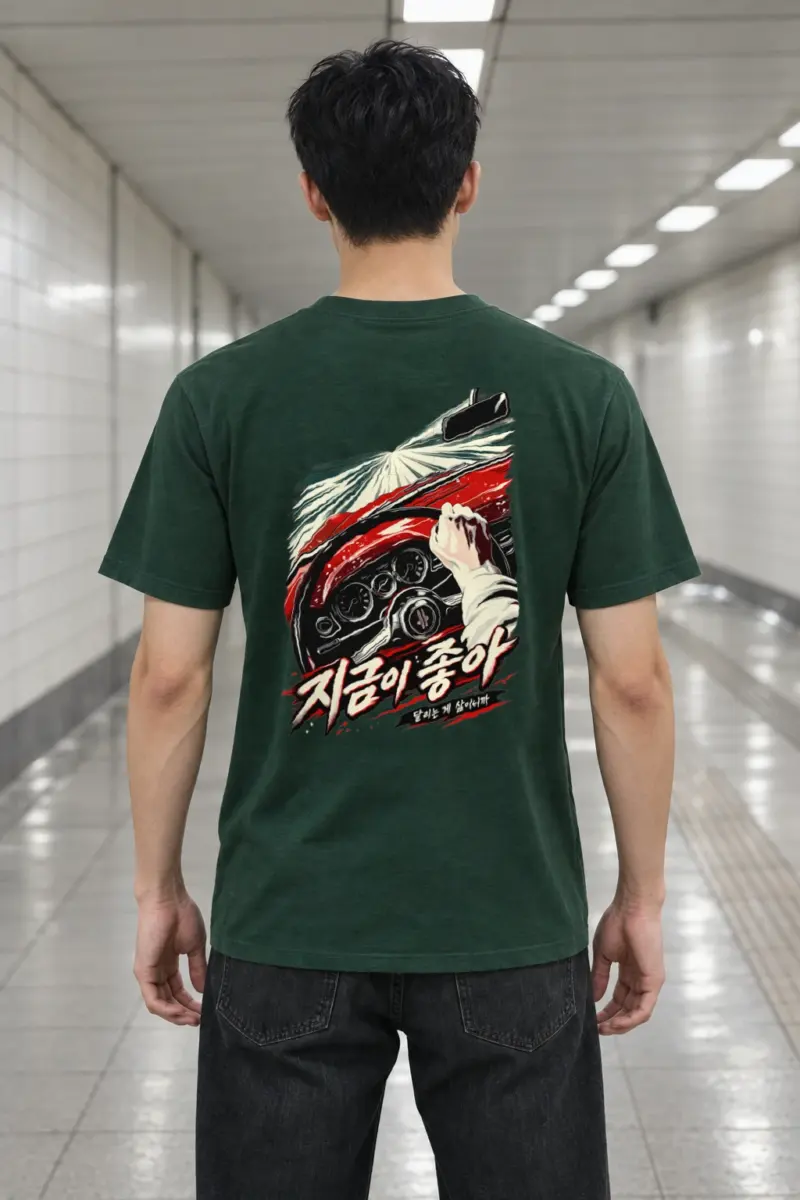 "Driving Is Life" Heavyweight Unisex Crewneck T-shirt