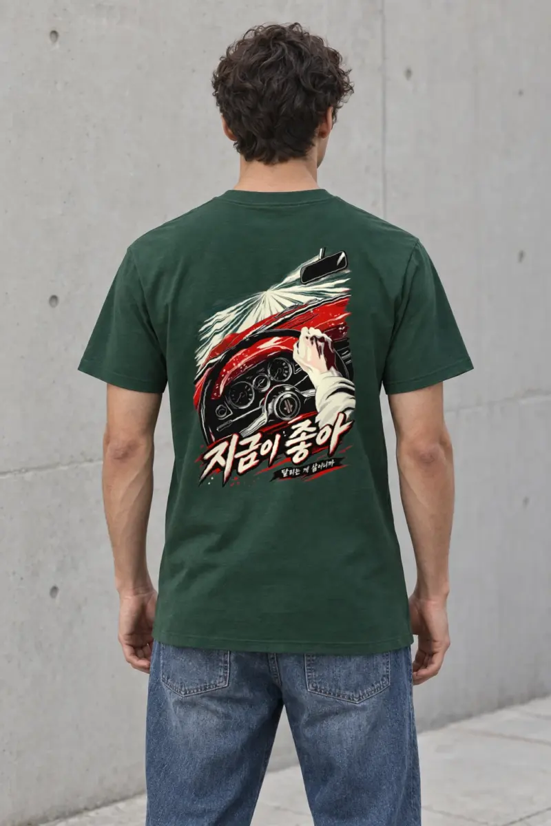 "Driving Is Life" Heavyweight Unisex Crewneck T-shirt | Gildan 5000