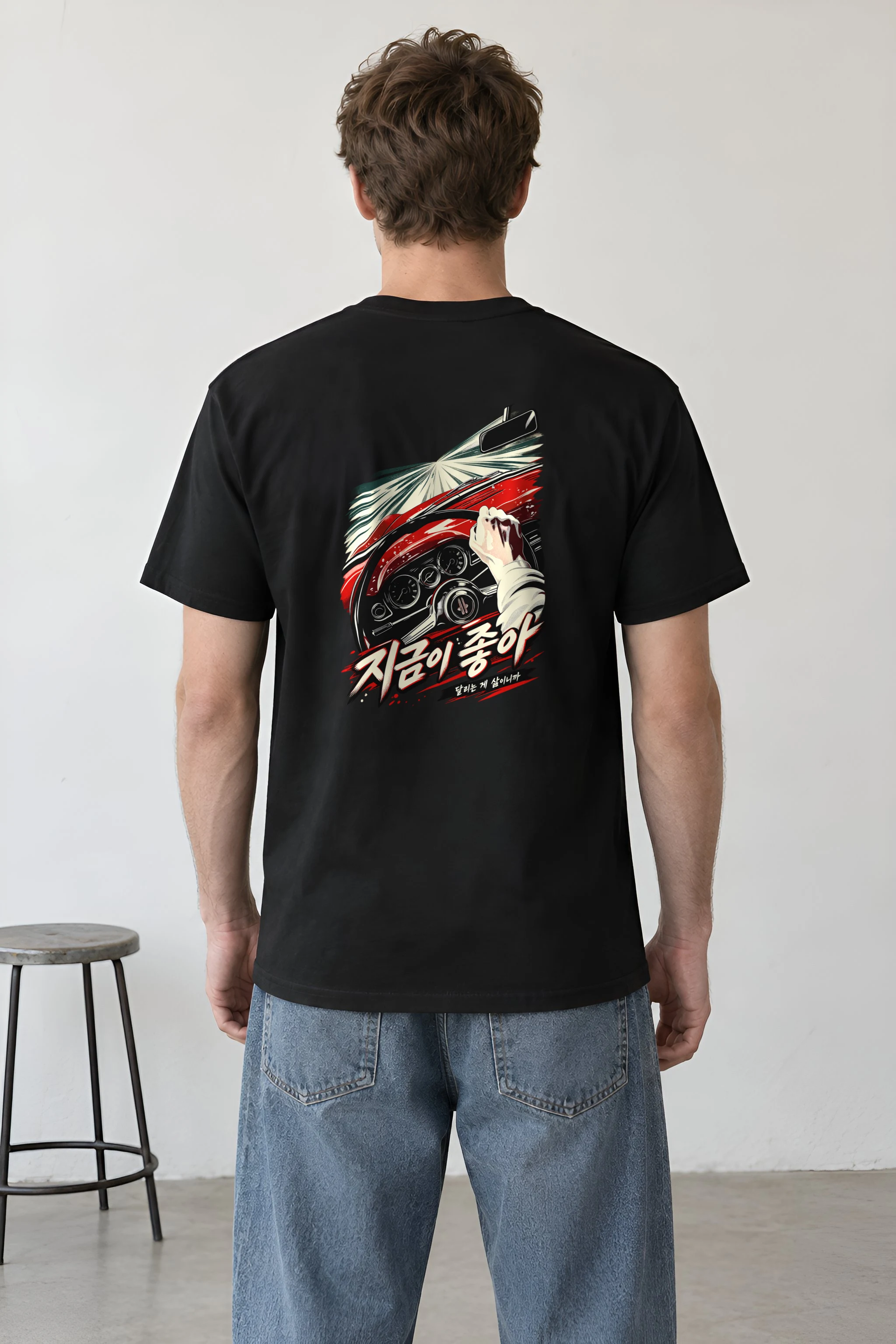 "Driving Is Life" Heavyweight Unisex Crewneck T-shirt