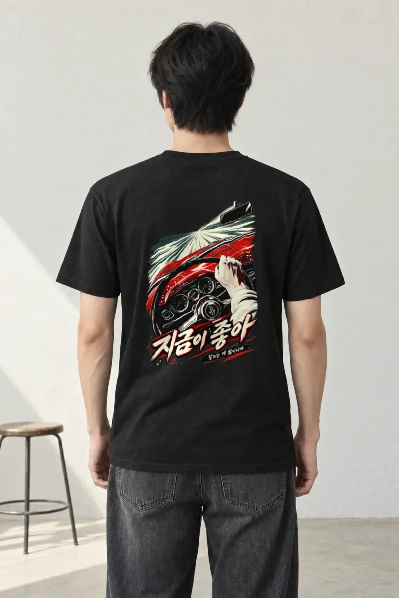 "Driving Is Life" Heavyweight Unisex Crewneck T-shirt