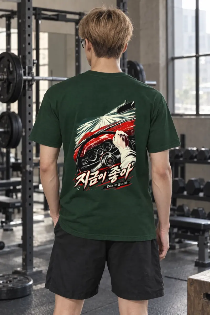 "Driving Is Life" Heavyweight Unisex Crewneck T-shirt