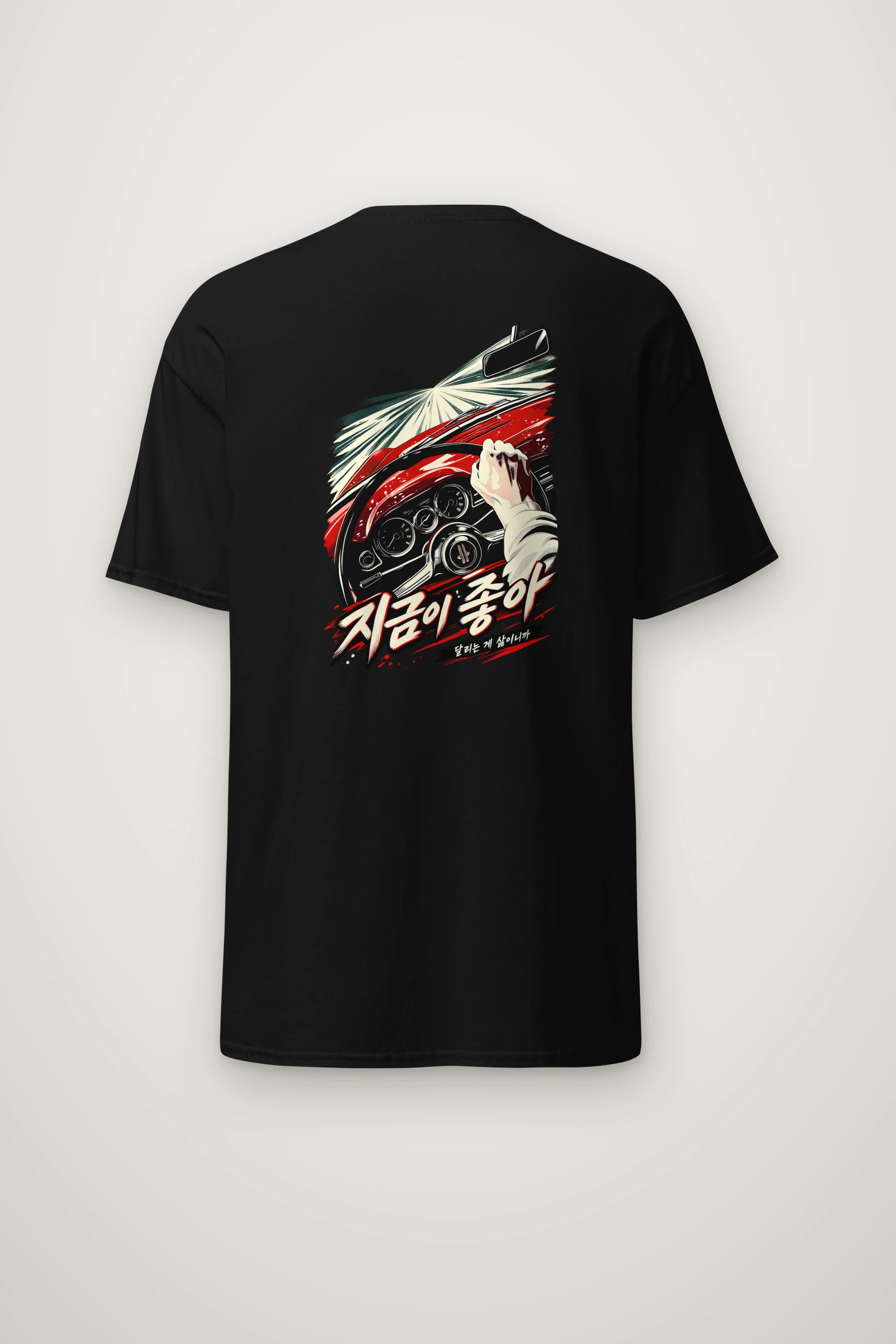 "Driving Is Life" Heavyweight Unisex Crewneck T-shirt