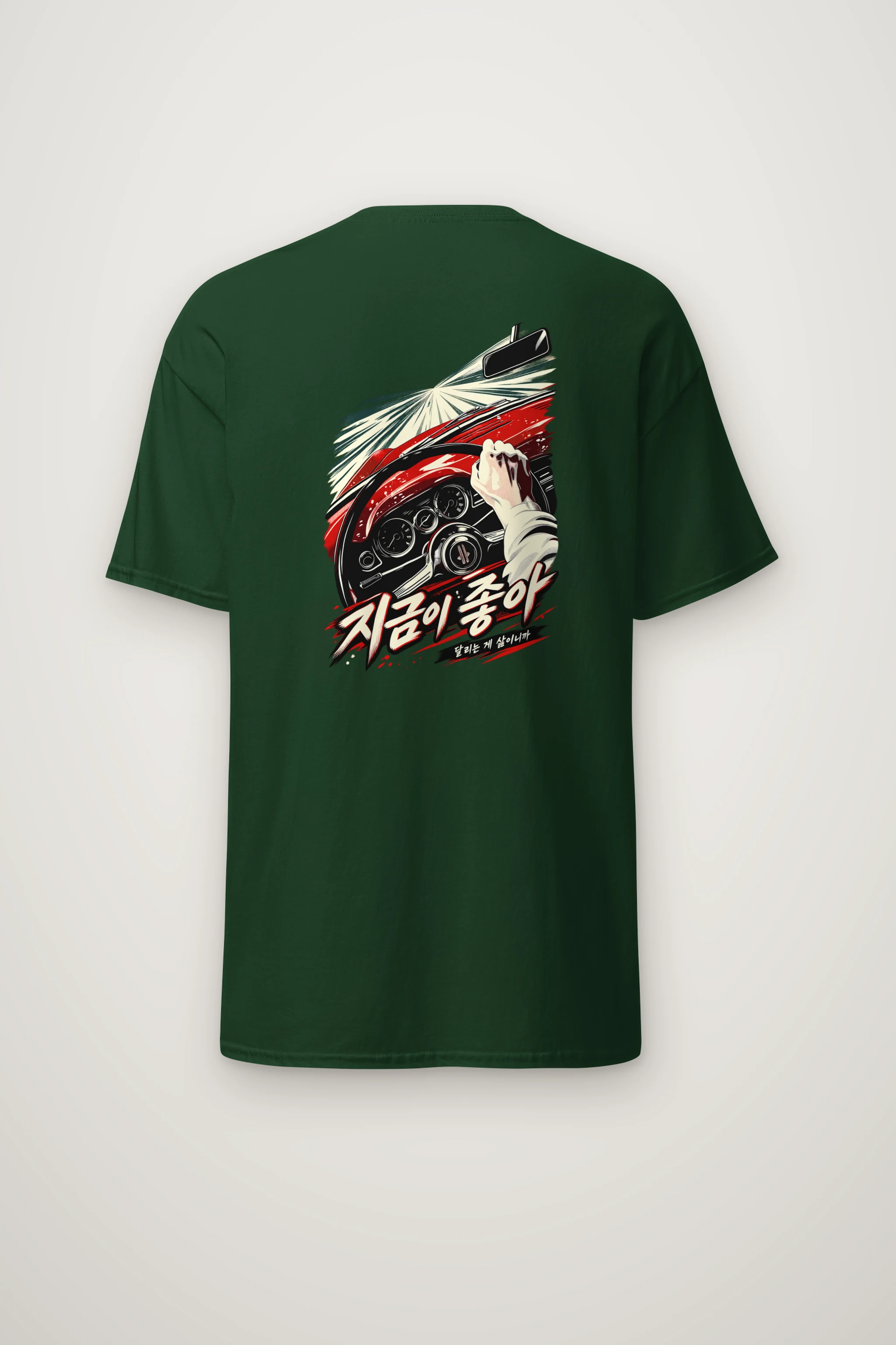 "Driving Is Life" Heavyweight Unisex Crewneck T-shirt