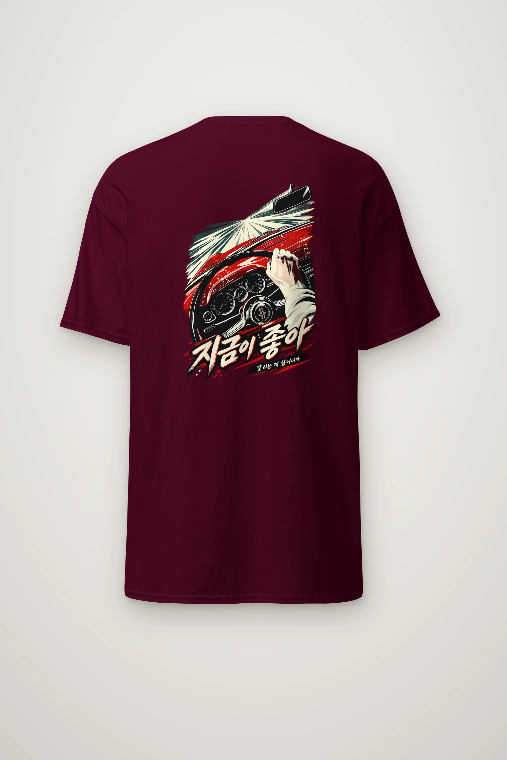 "Driving Is Life" Heavyweight Unisex Crewneck T-shirt