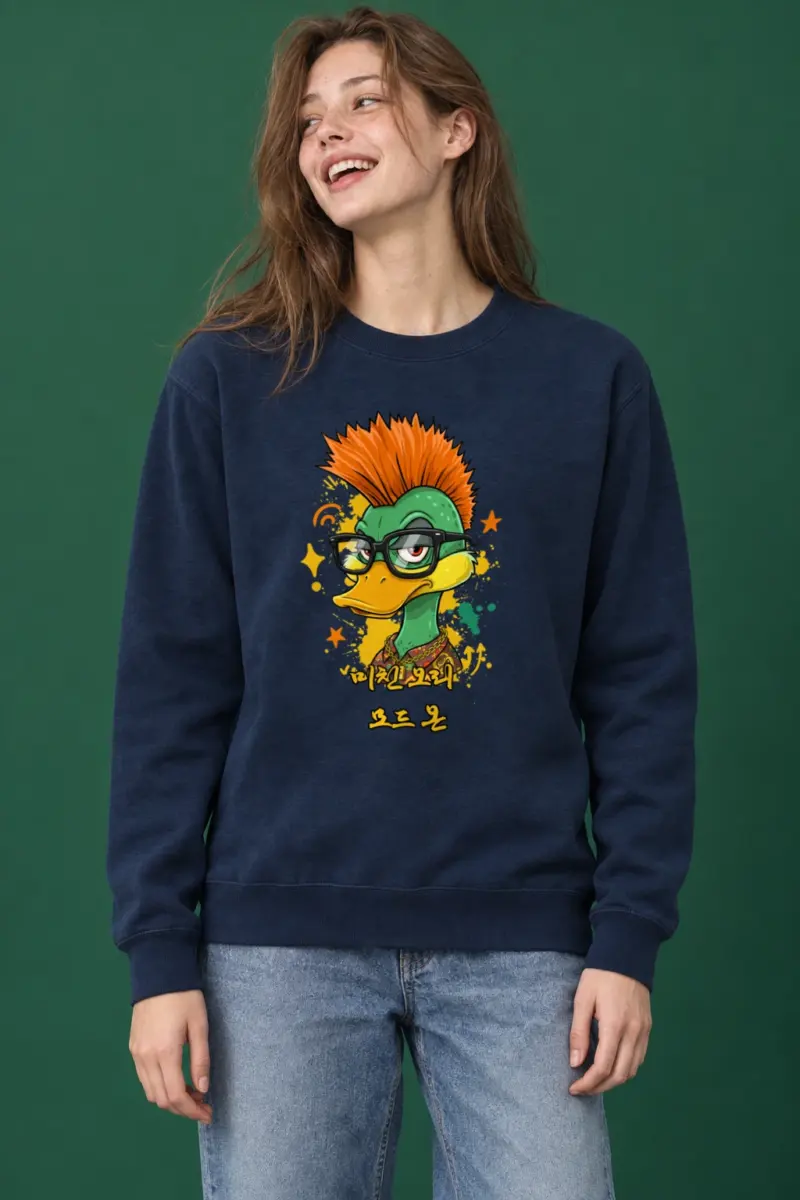 "Duck Mode On" Heavy Blend Unisex Crewneck Sweatshirt