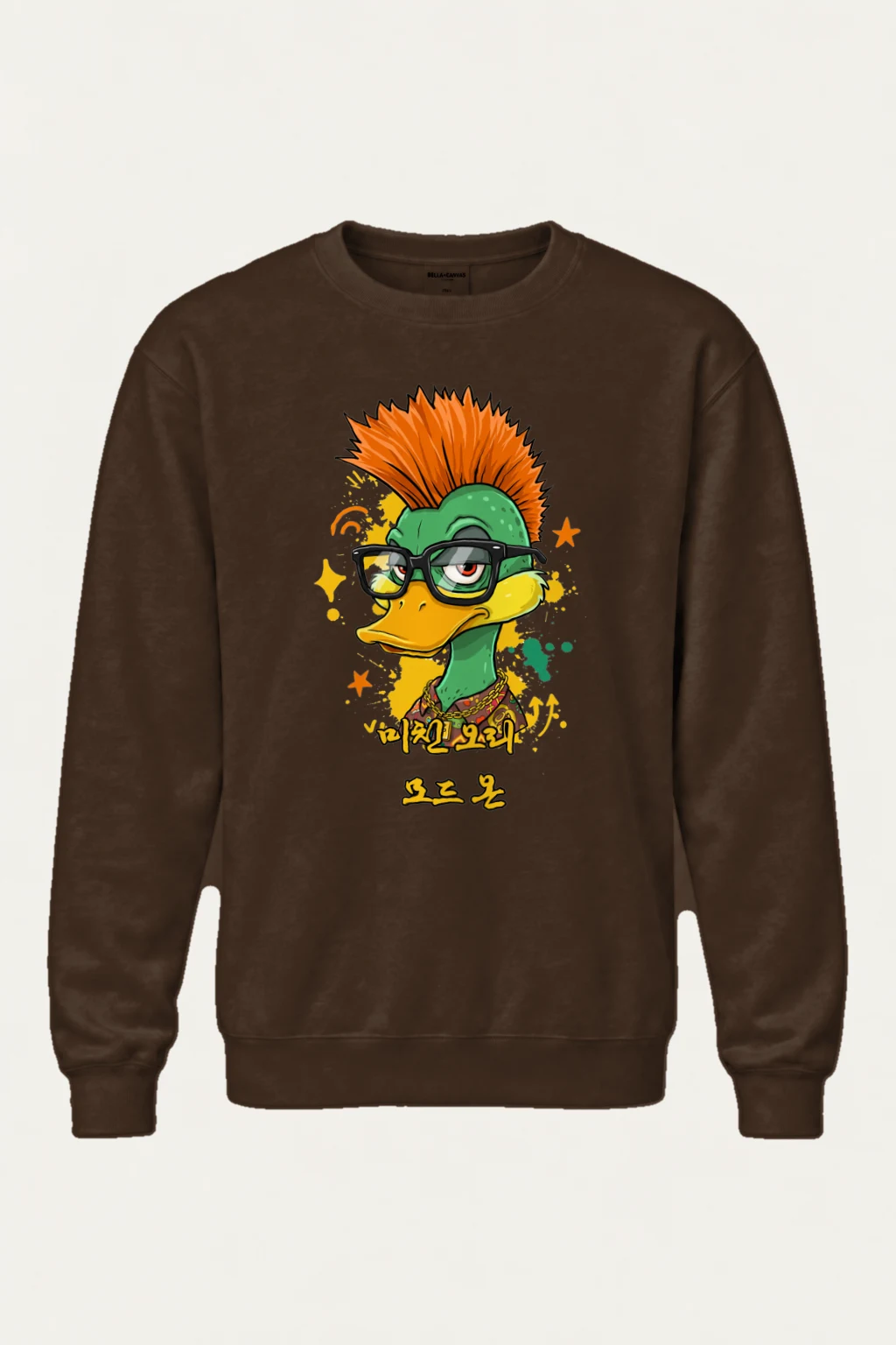 "Duck Mode On" Heavy Blend Unisex Crewneck Sweatshirt