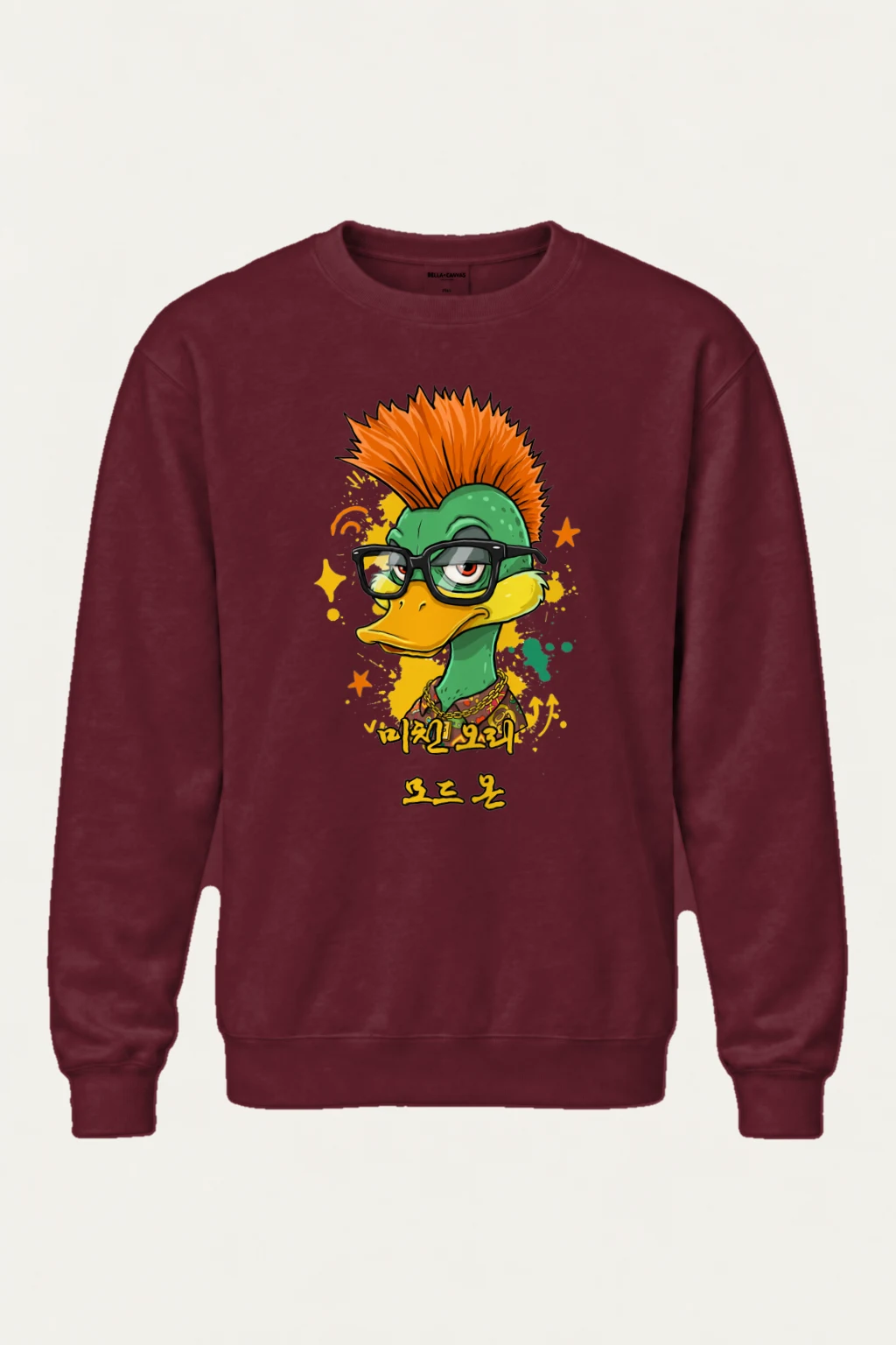 "Duck Mode On" Heavy Blend Unisex Crewneck Sweatshirt
