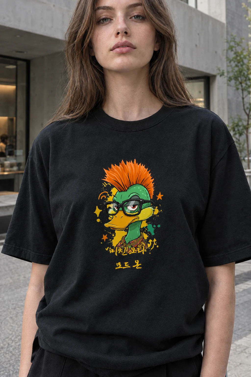 "Duck Mode On" Heavyweight Unisex Crewneck T-shirt | Gildan 5000