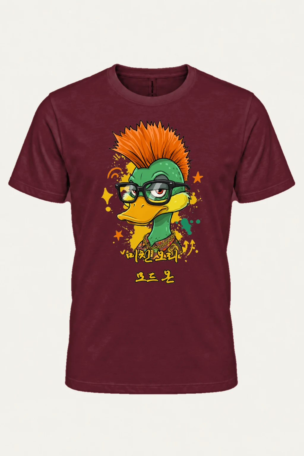 "Duck Mode On" Heavyweight Unisex Crewneck T-shirt | Gildan 5000
