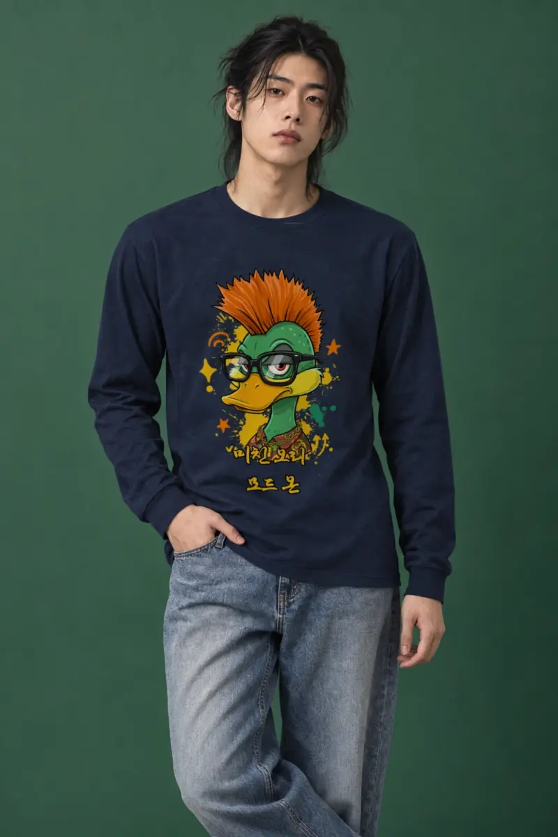 "Duck Mode On" Unisex Longsleeve T-shirt