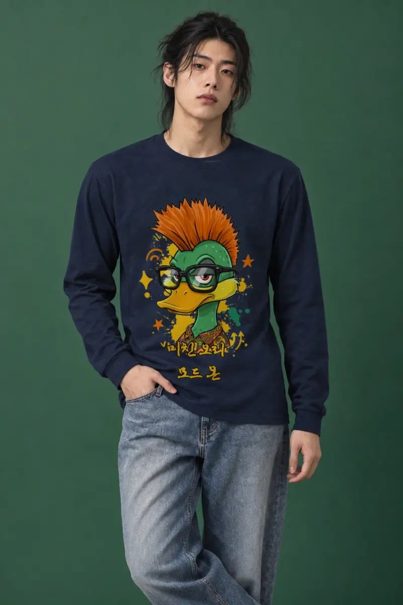 "Duck Mode On" Unisex Longsleeve T-shirt