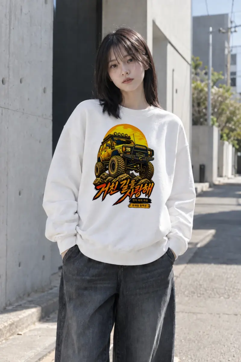 "Dust Trail Freedom" Heavy Blend Unisex Crewneck Sweatshirt | Gildan 18000