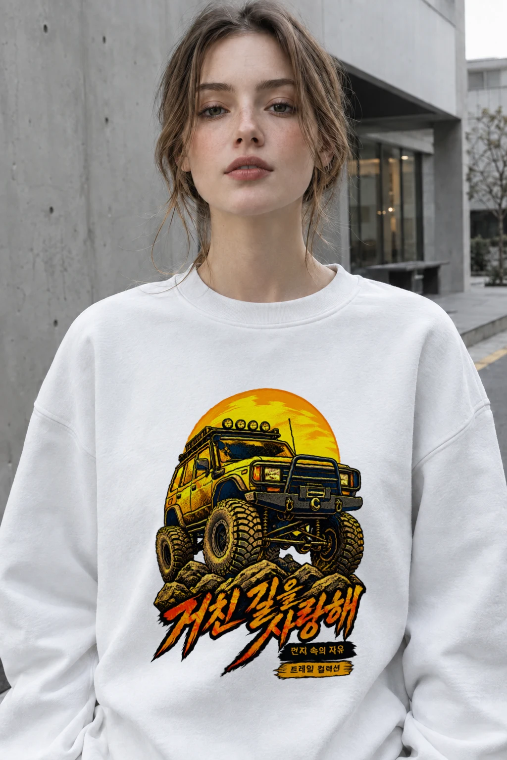 "Dust Trail Freedom" Heavy Blend Unisex Crewneck Sweatshirt | Gildan 18000