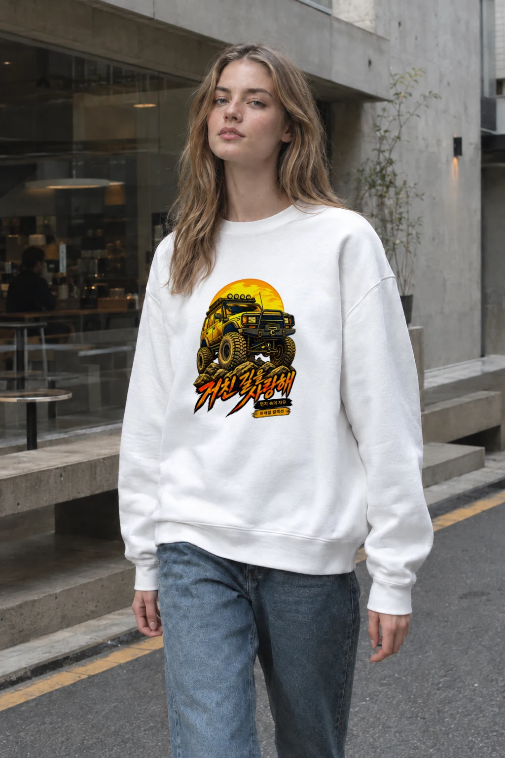 "Dust Trail Freedom" Heavy Blend Unisex Crewneck Sweatshirt | Gildan 18000