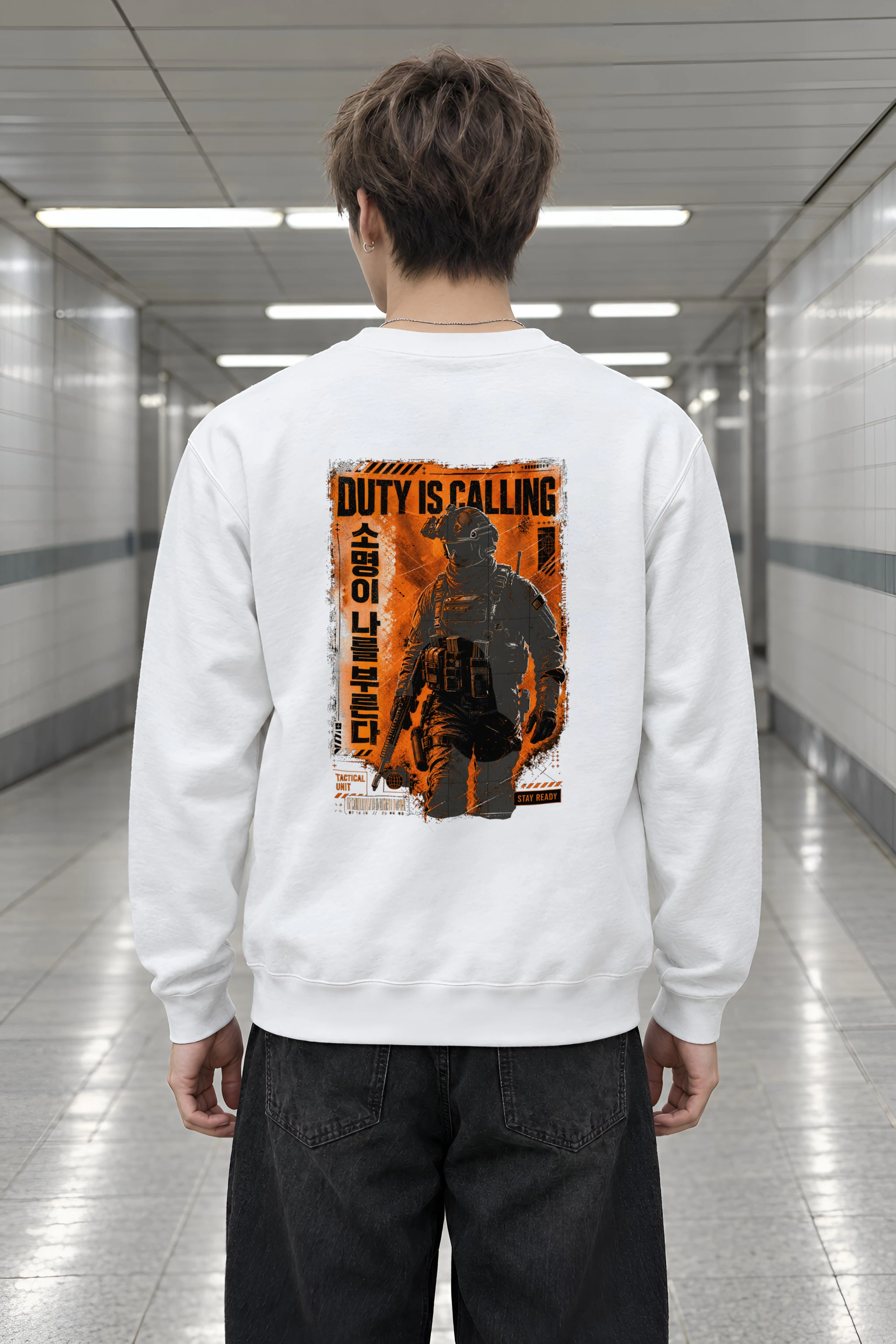 "Duty Is Calling" Heavy Blend Unisex Crewneck Sweatshirt