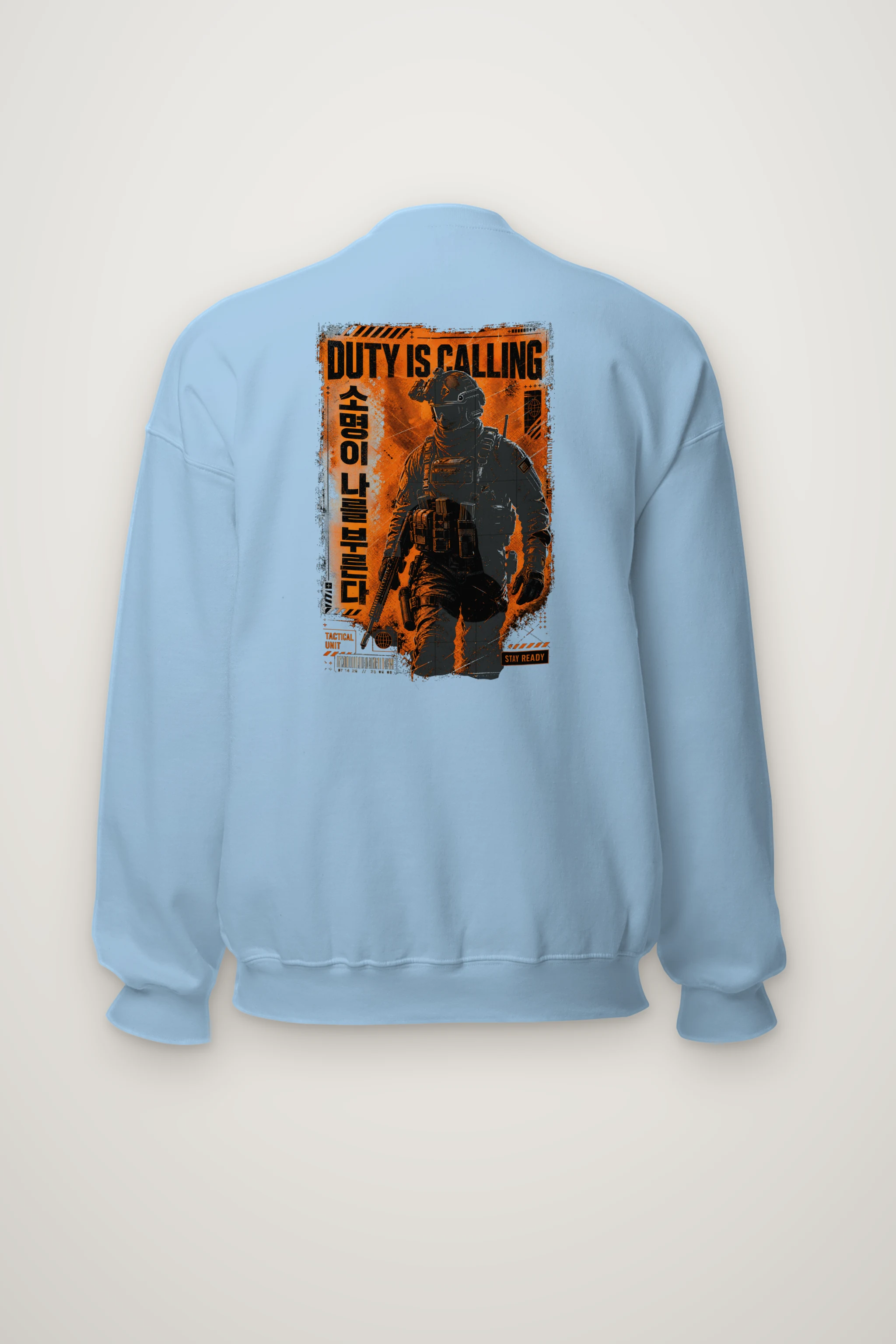 "Duty Is Calling" Heavy Blend Unisex Crewneck Sweatshirt