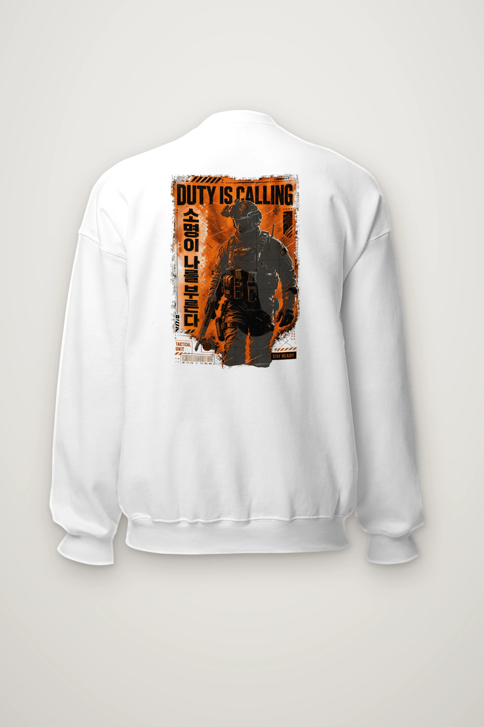 "Duty Is Calling" Heavy Blend Unisex Crewneck Sweatshirt