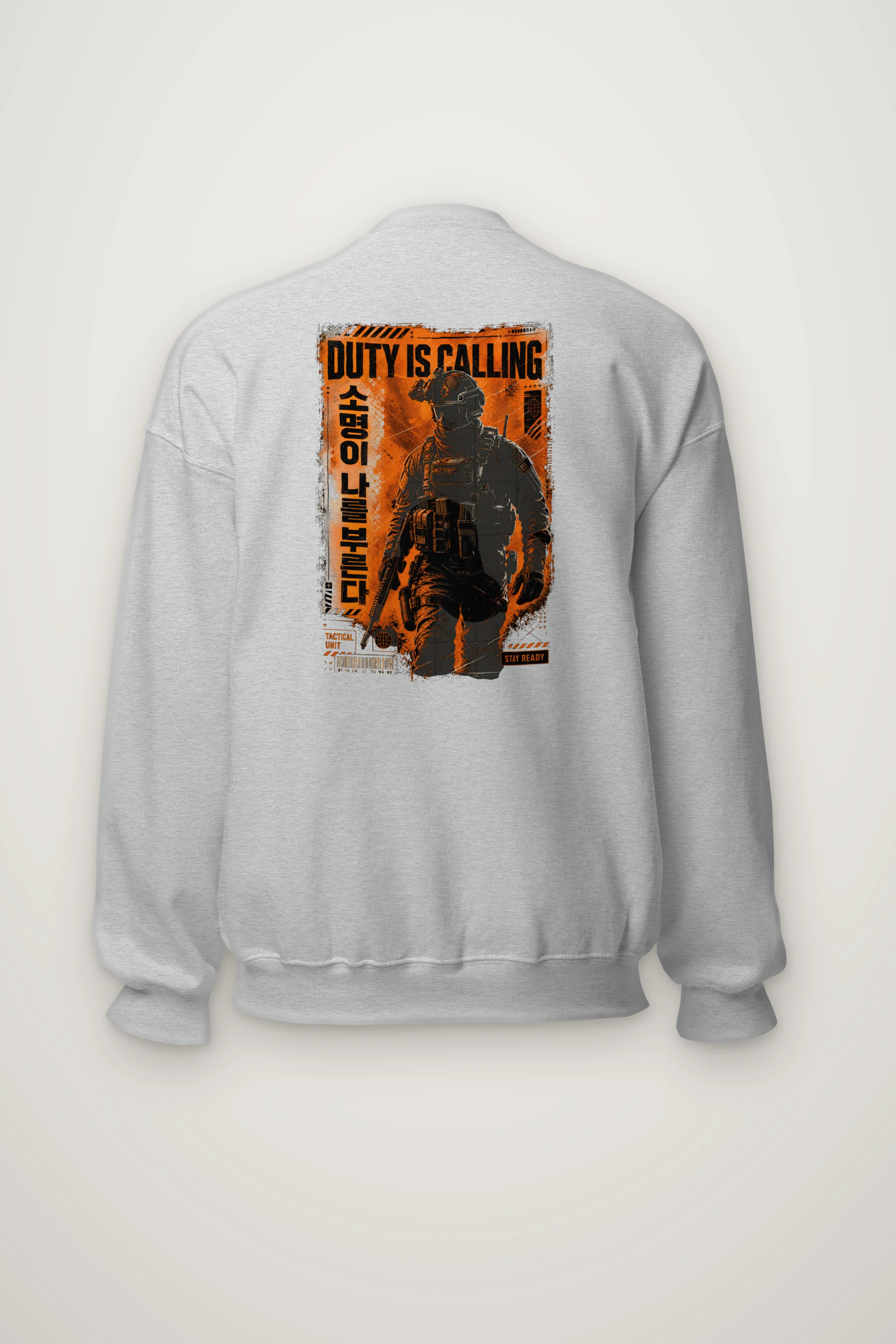 "Duty Is Calling" Heavy Blend Unisex Crewneck Sweatshirt