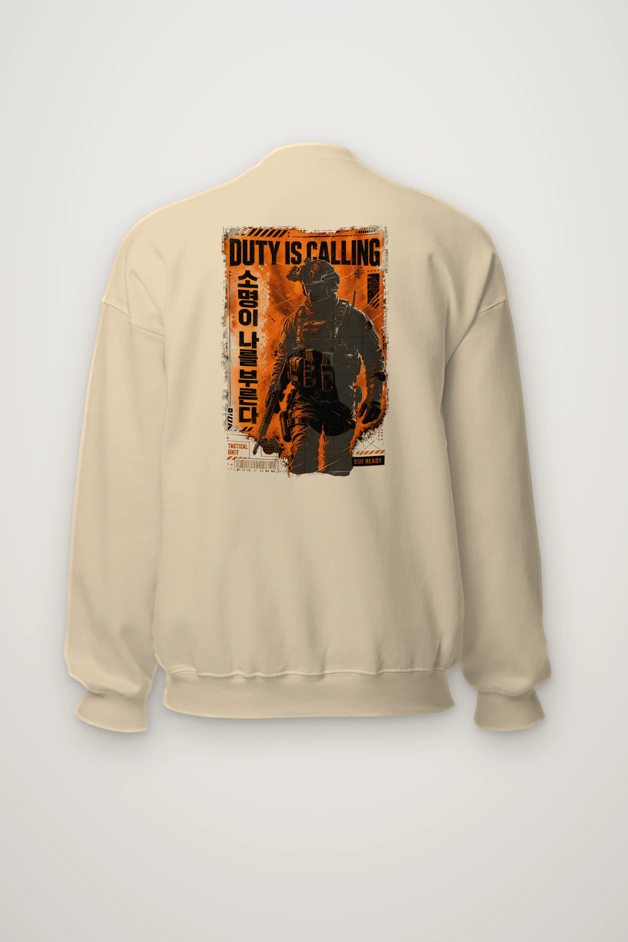 "Duty Is Calling" Heavy Blend Unisex Crewneck Sweatshirt