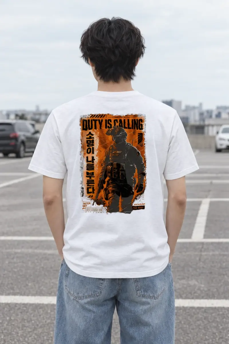"Duty Is Calling" Heavyweight Unisex Crewneck T-shirt | Gildan 5000