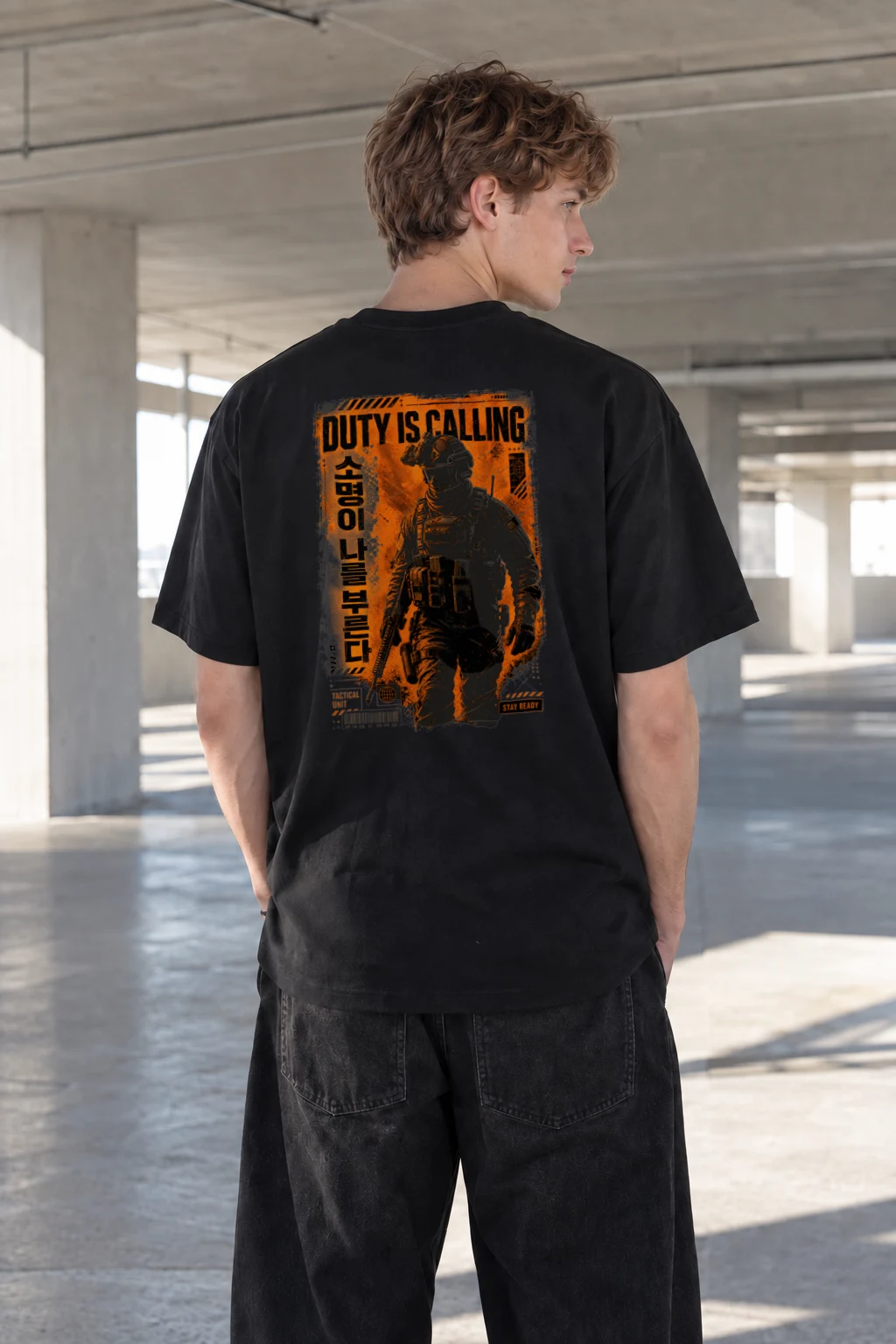 "Duty Is Calling" Heavyweight Unisex Crewneck T-shirt | Gildan 5000