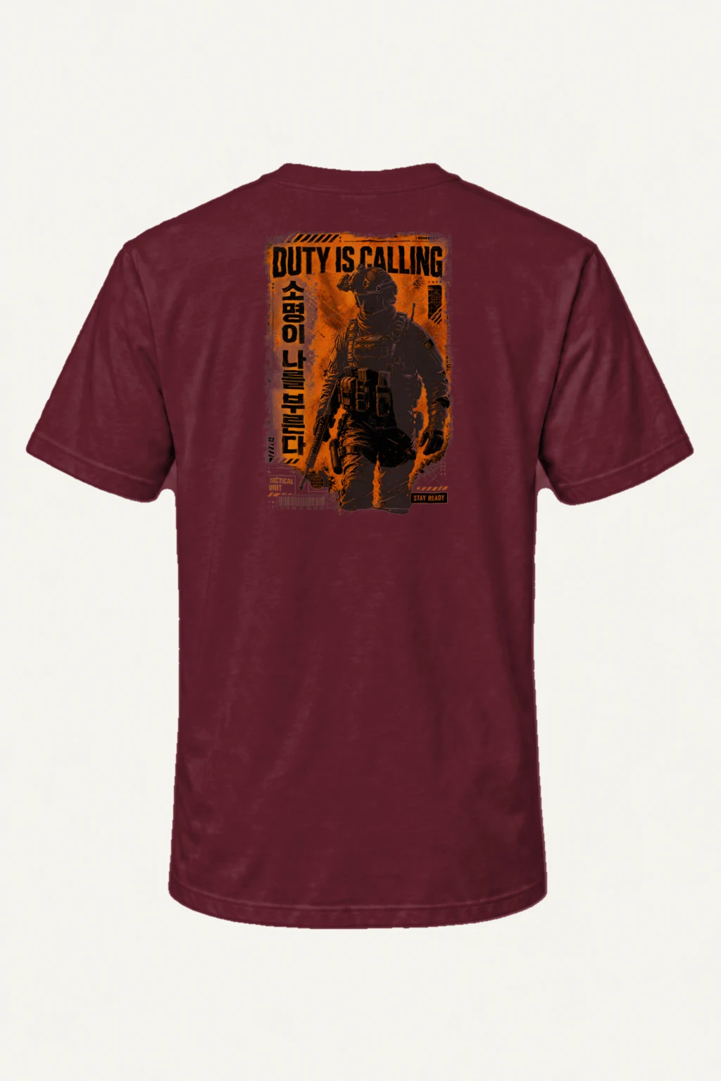 "Duty Is Calling" Heavyweight Unisex Crewneck T-shirt | Gildan 5000