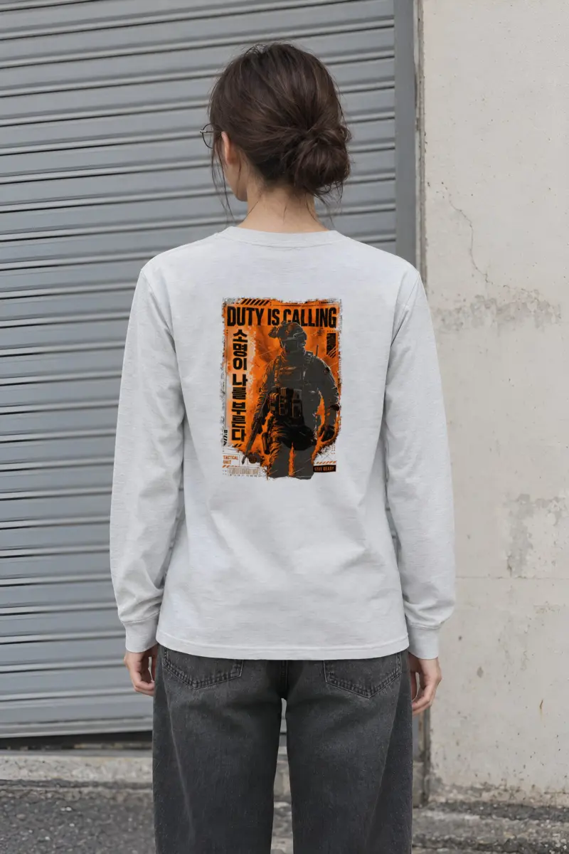 "Duty Is Calling" Unisex Longsleeve T-shirt
