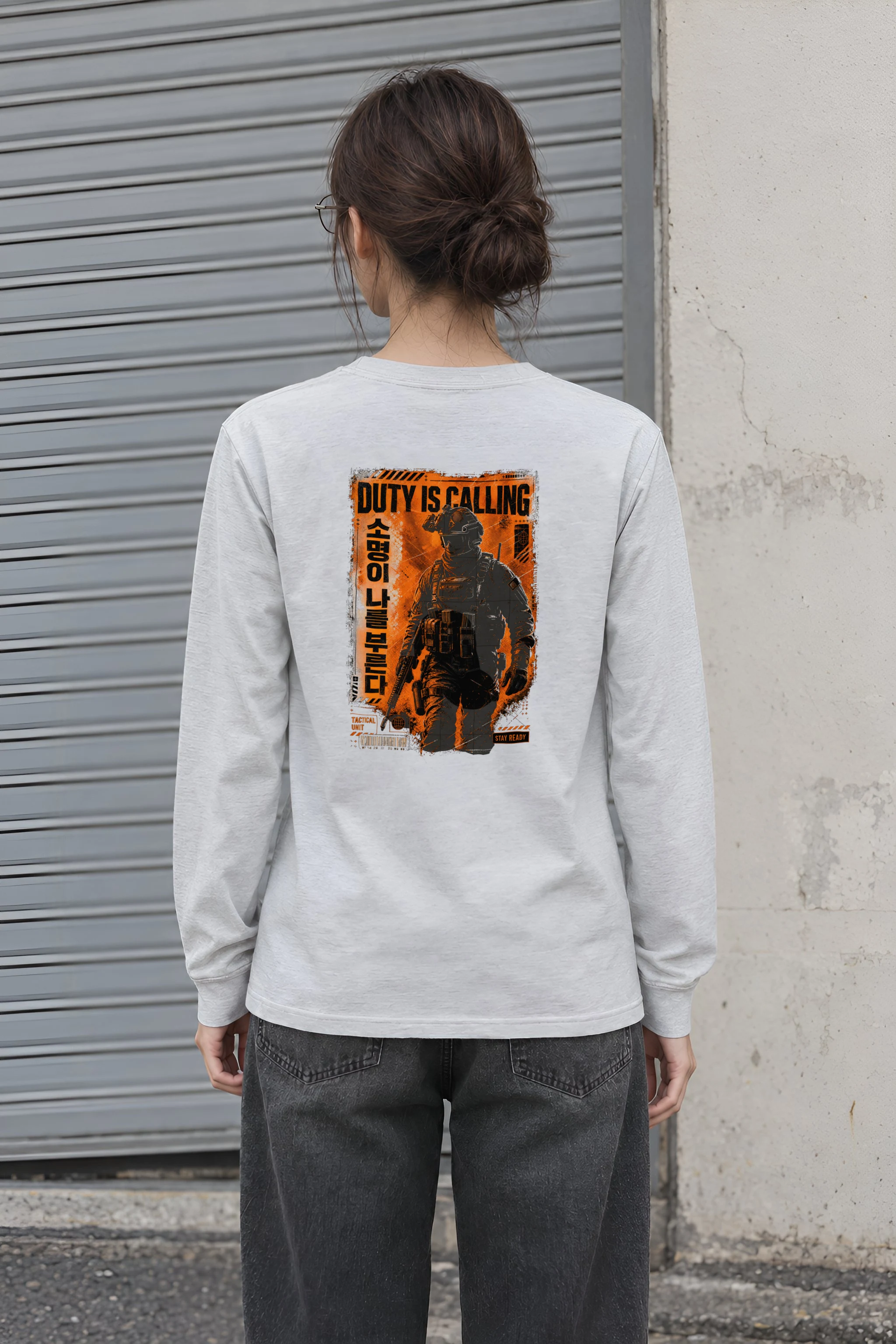 "Duty Is Calling" Unisex Longsleeve T-shirt