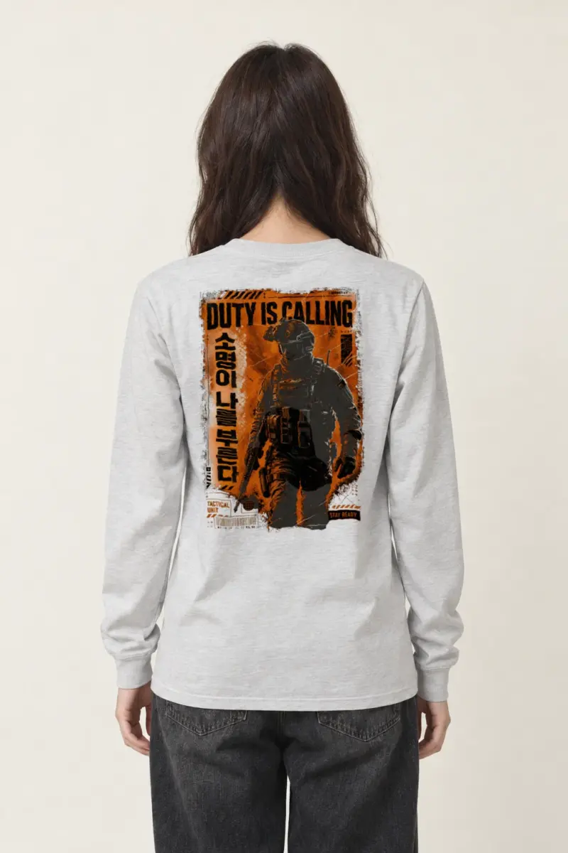 "Duty Is Calling" Unisex Longsleeve T-shirt | Gildan 2400