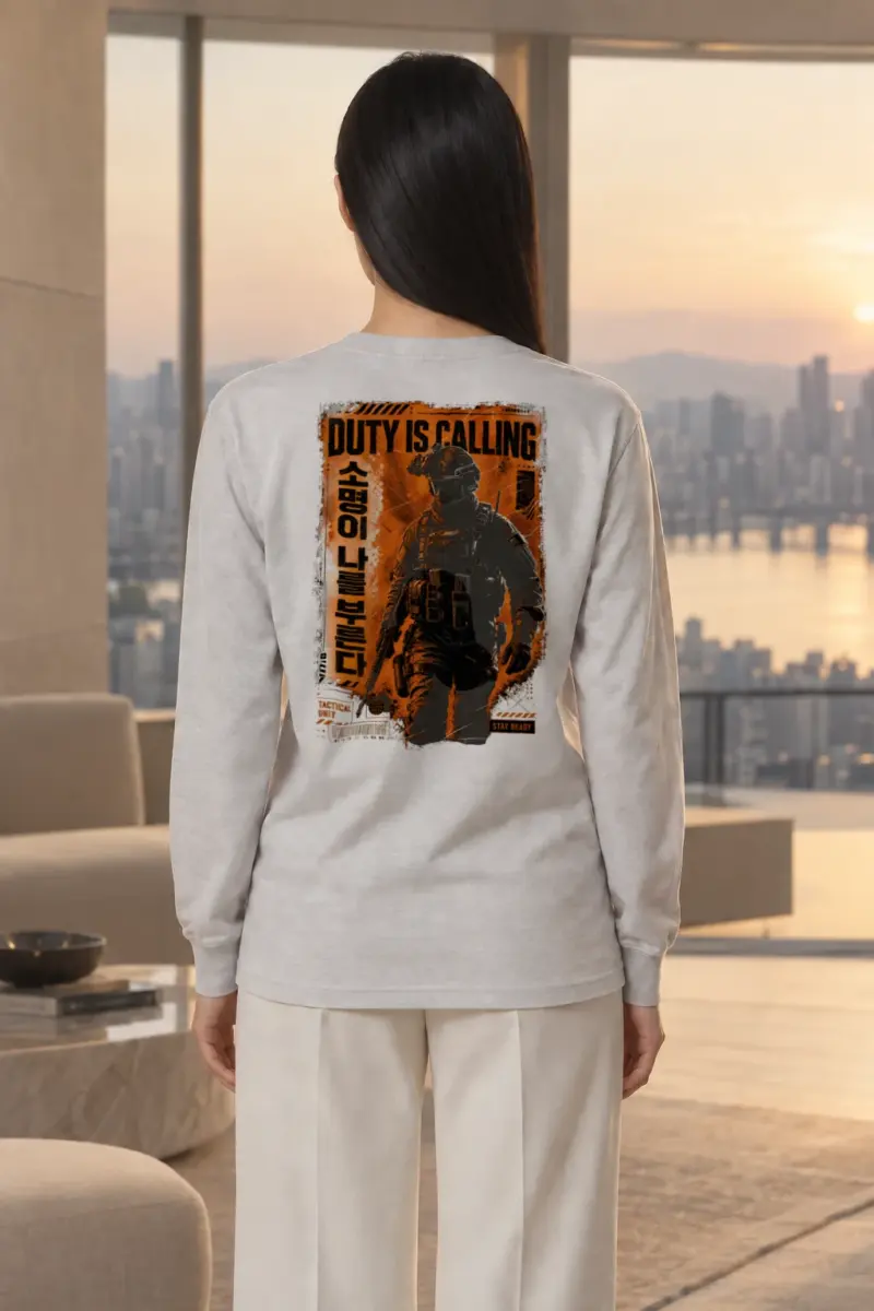 "Duty Is Calling" Unisex Longsleeve T-shirt | Gildan 2400