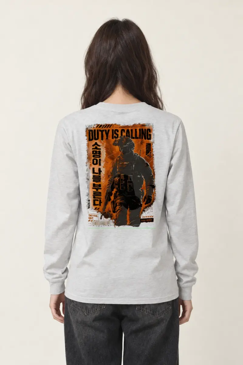 "Duty Is Calling" Unisex Longsleeve T-shirt | Gildan 2400
