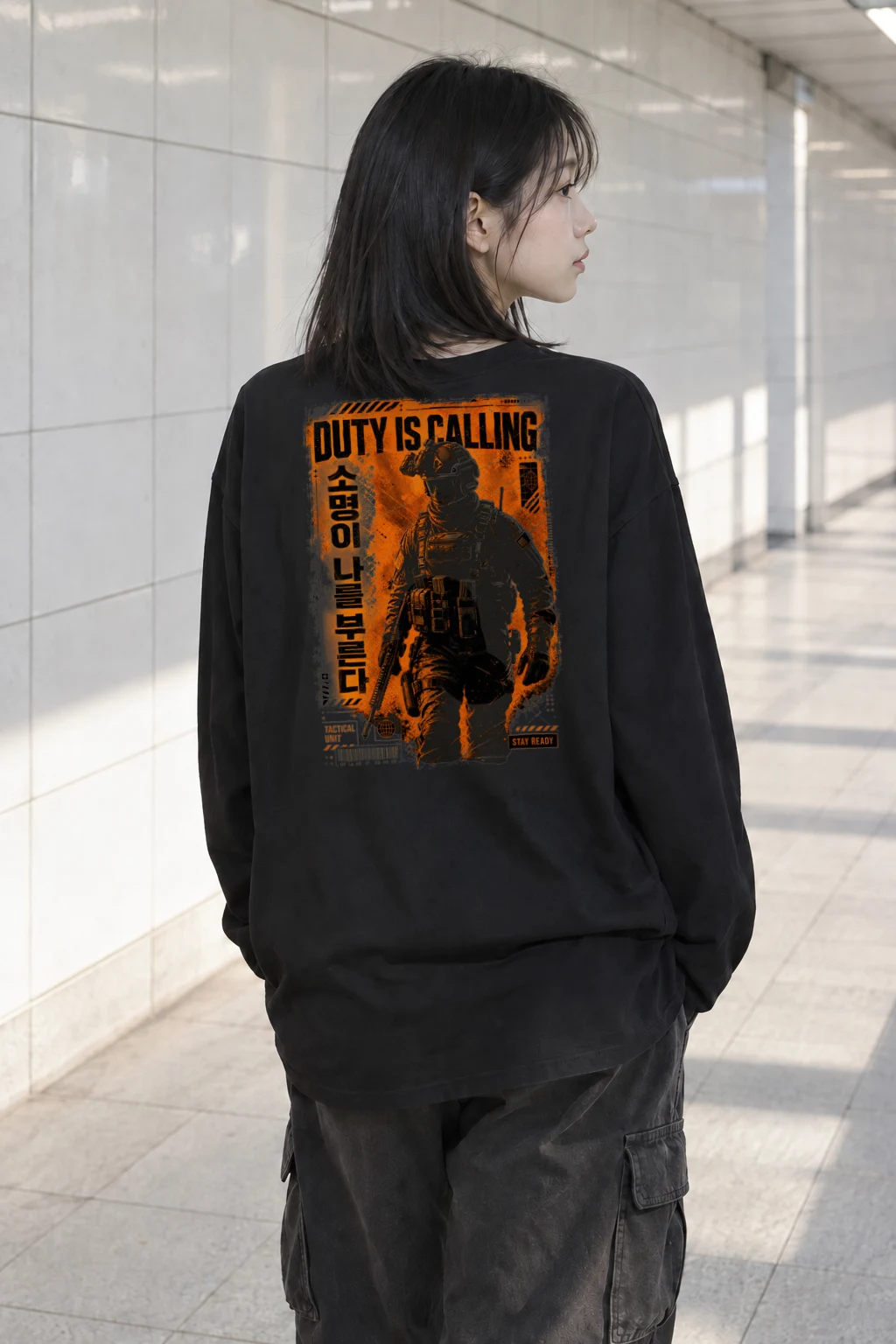 "Duty Is Calling" Unisex Longsleeve T-shirt | Gildan 2400