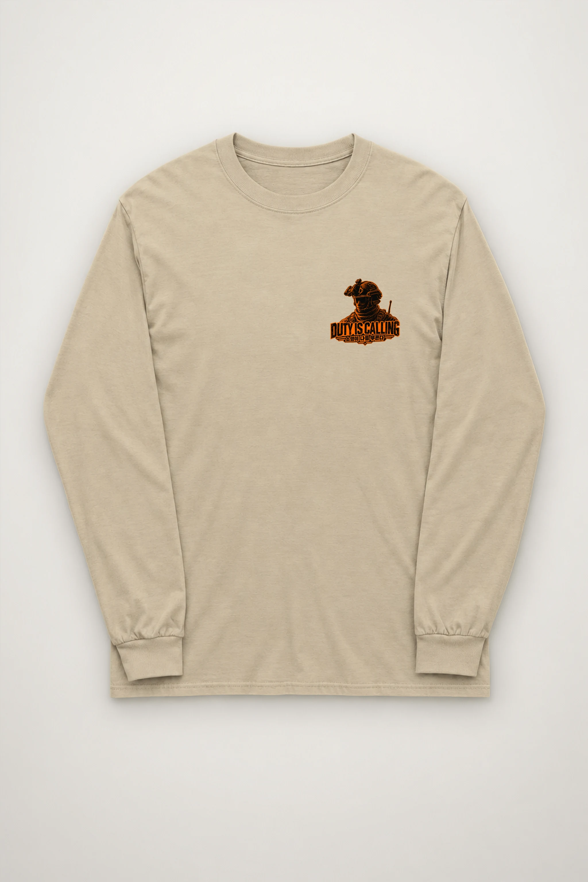 "Duty Is Calling" Unisex Longsleeve T-shirt