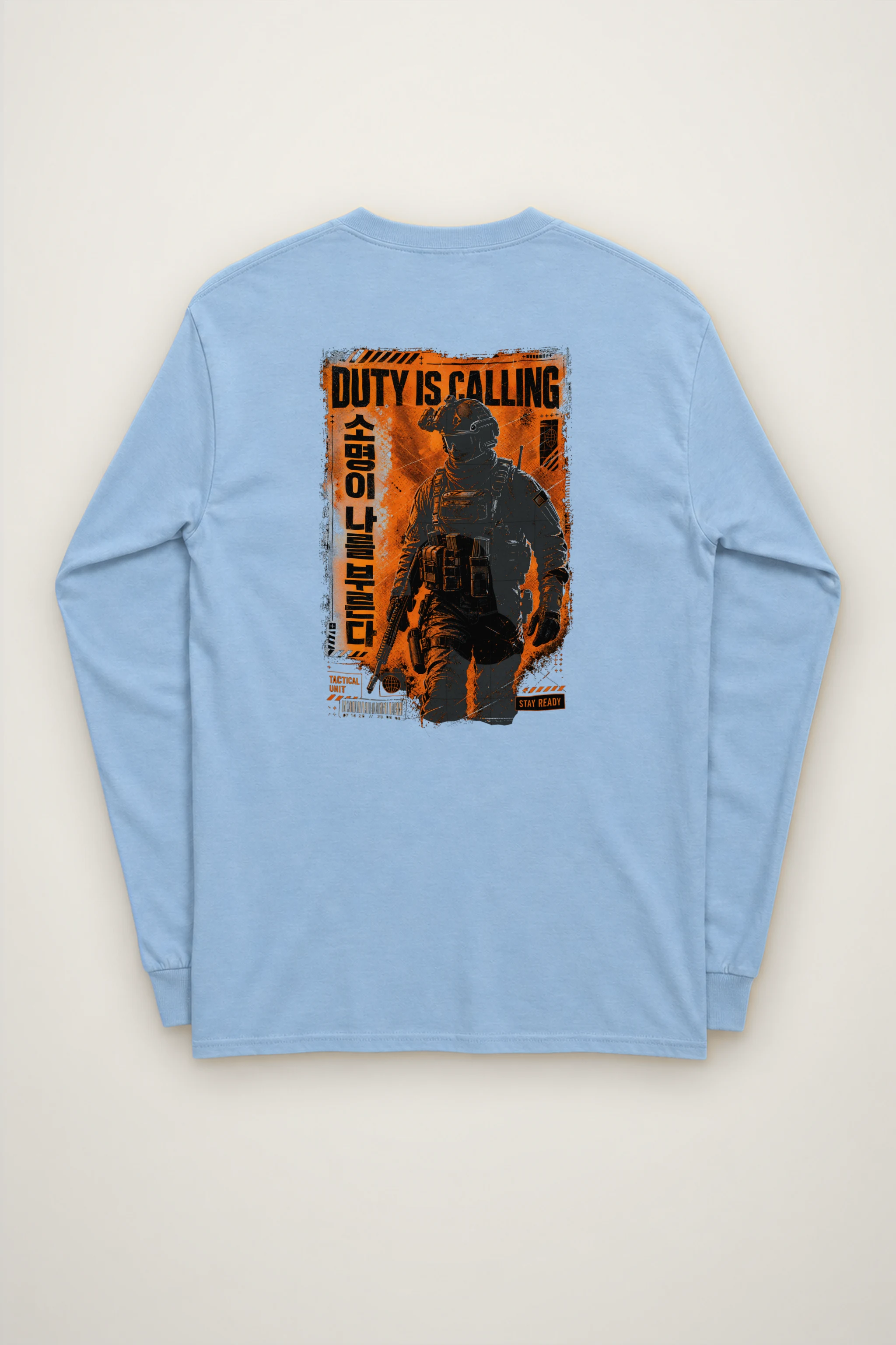 "Duty Is Calling" Unisex Longsleeve T-shirt