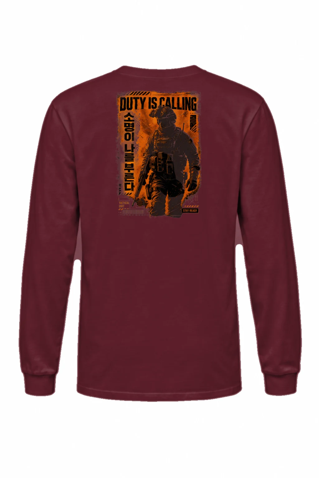 "Duty Is Calling" Unisex Longsleeve T-shirt | Gildan 2400