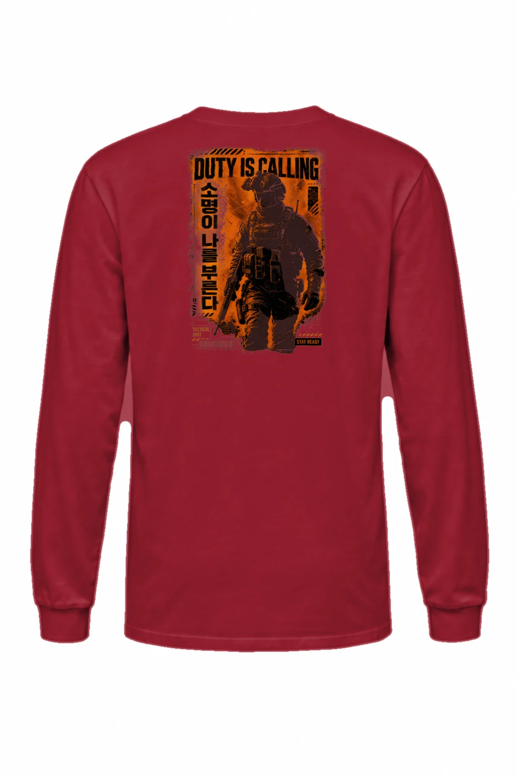 "Duty Is Calling" Unisex Longsleeve T-shirt | Gildan 2400