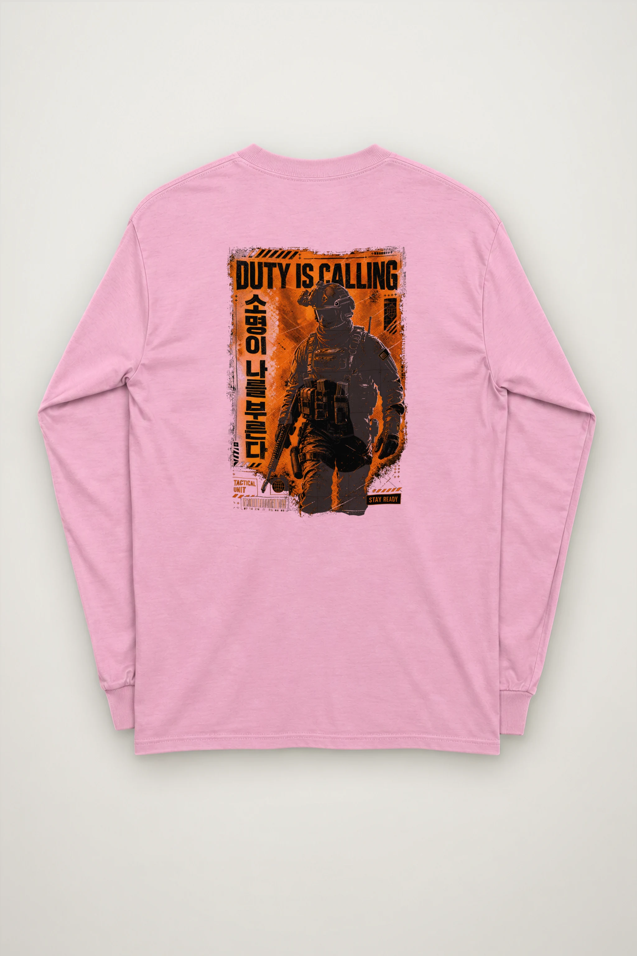 "Duty Is Calling" Unisex Longsleeve T-shirt