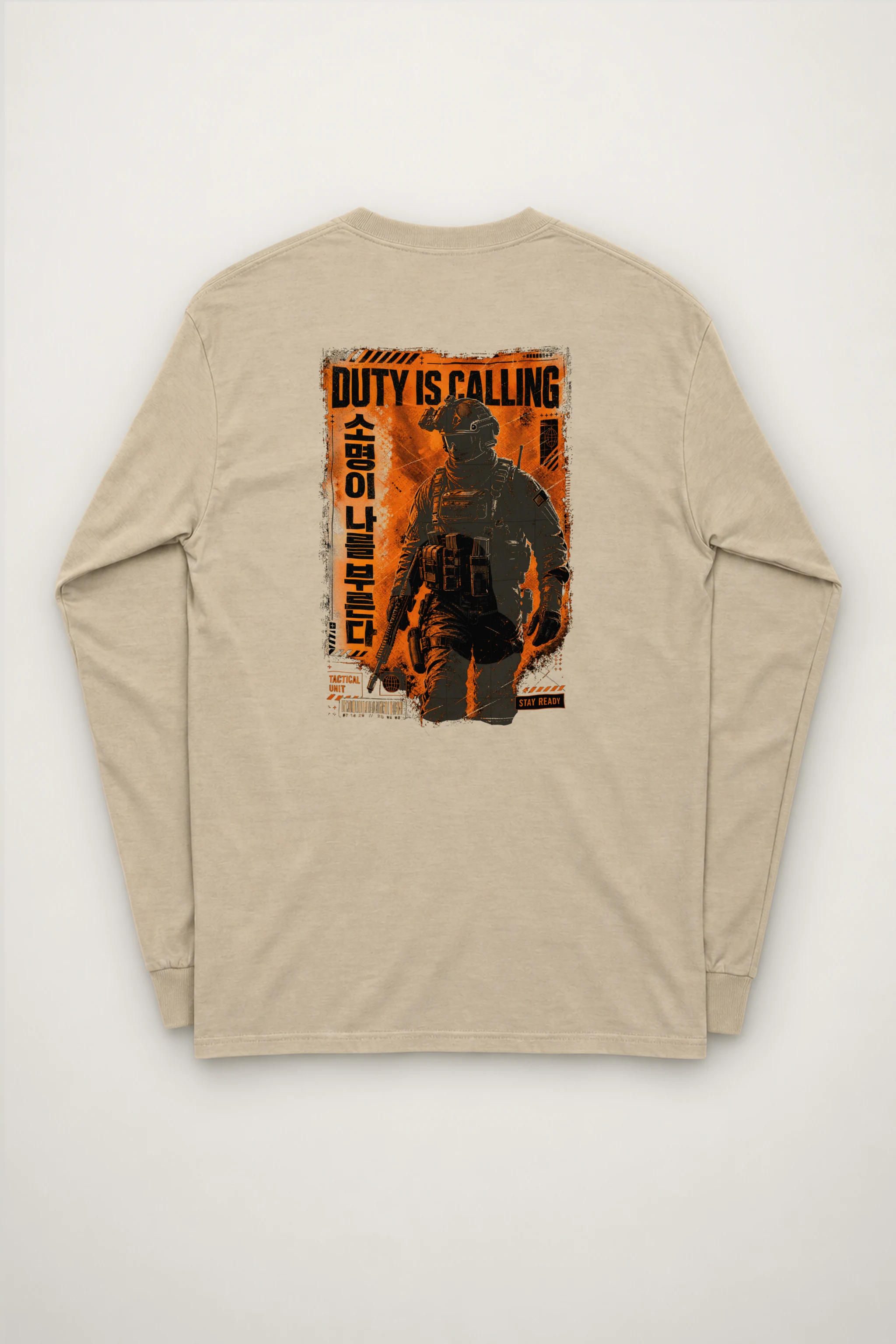 "Duty Is Calling" Unisex Longsleeve T-shirt
