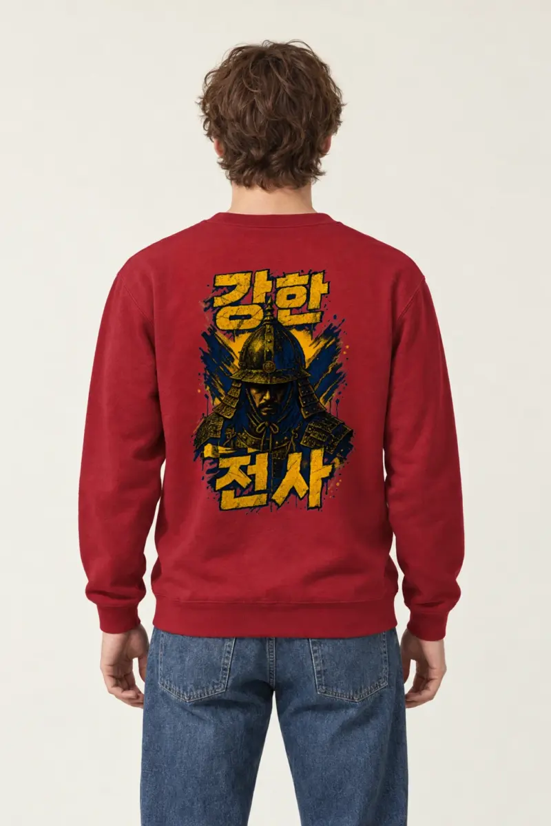 "강한 전사" Heavy Blend Unisex Crewneck Sweatshirt