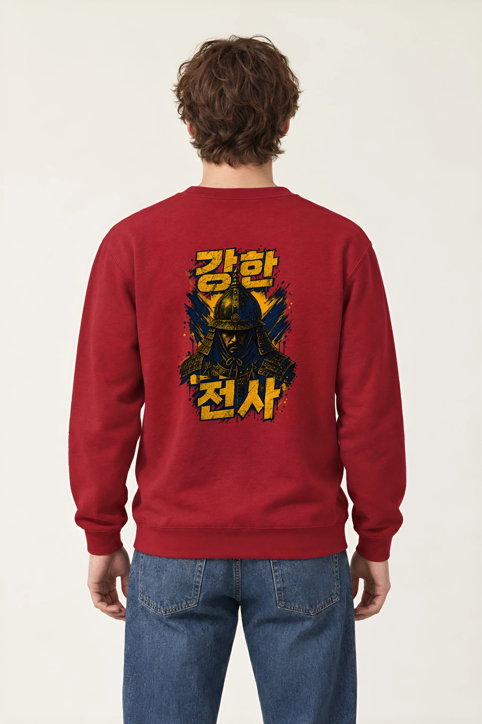 "강한 전사" Heavy Blend Unisex Crewneck Sweatshirt